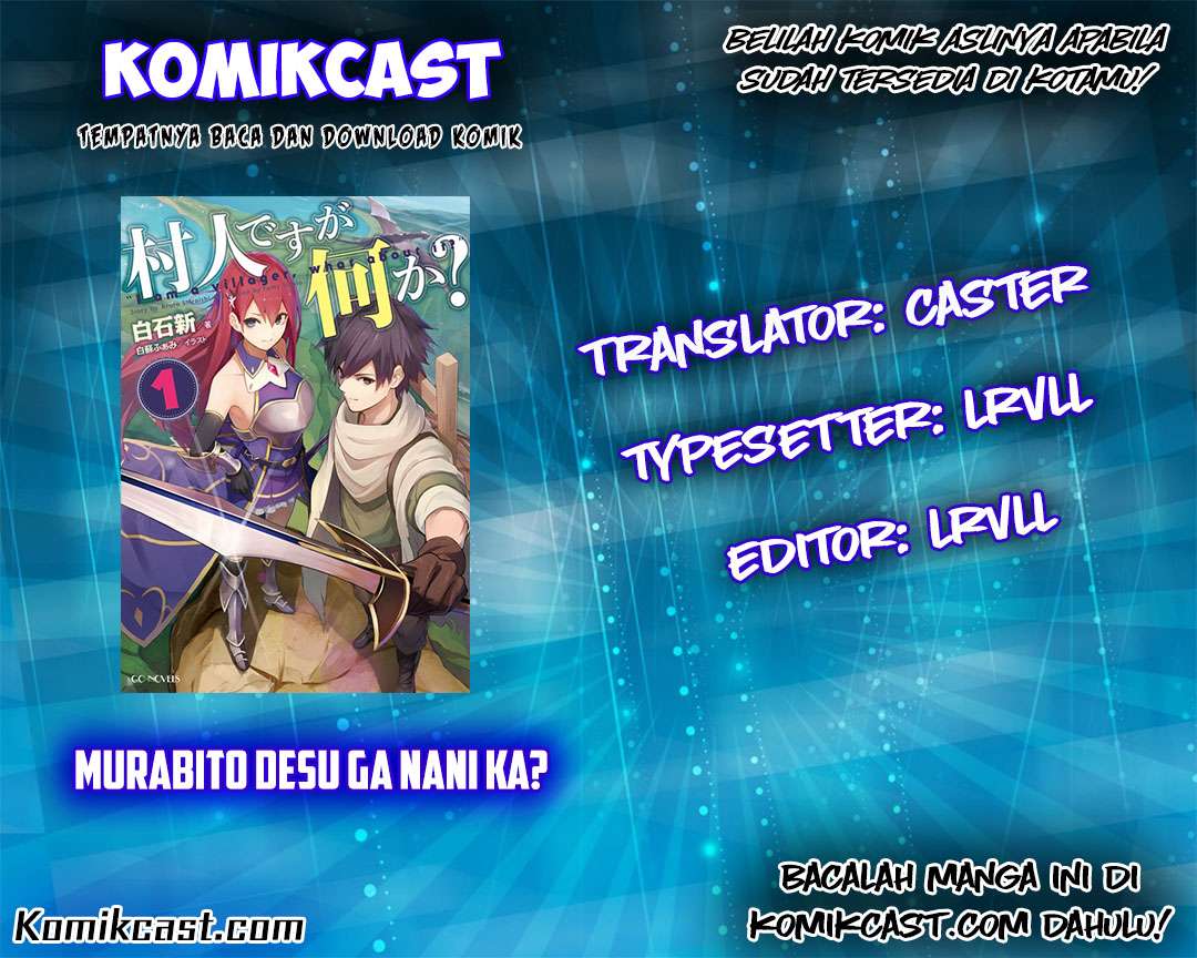 Baca Komik Murabito desu ga Nani ka? Chapter 5 Gambar 1