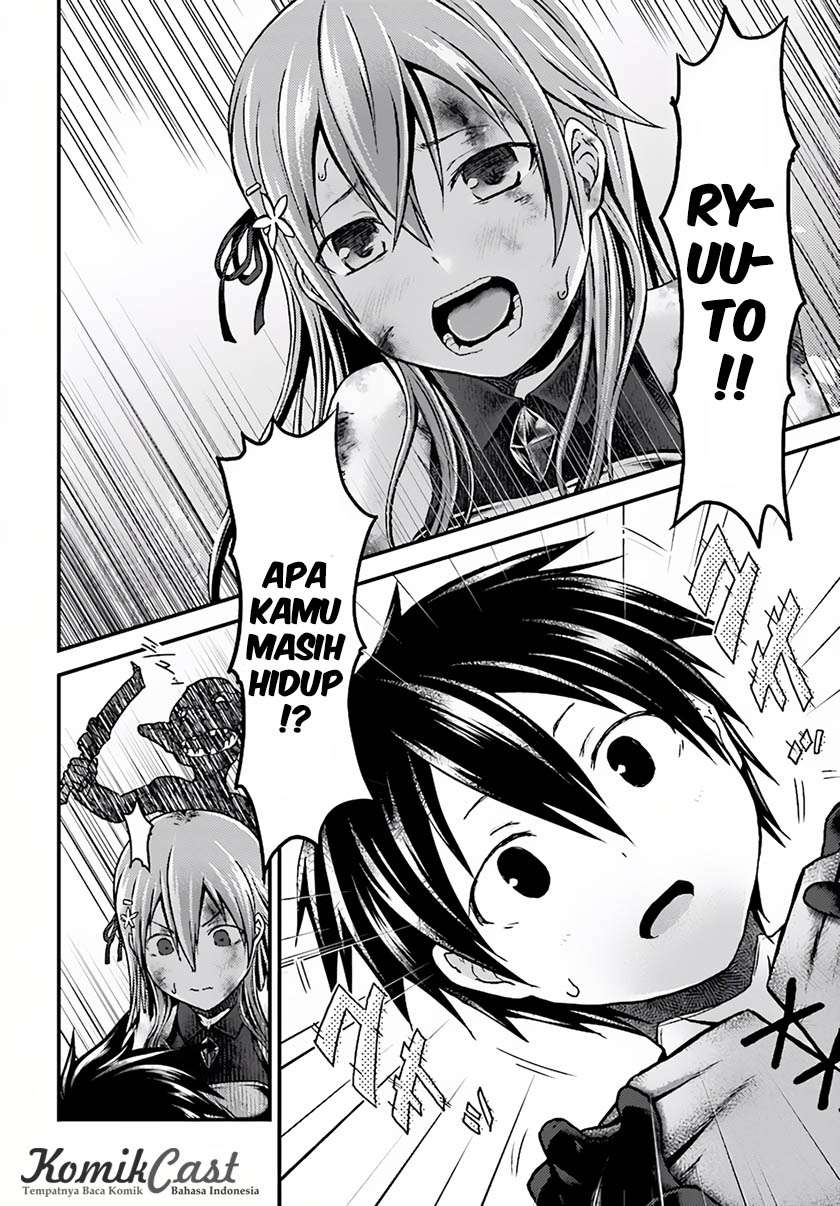 Murabito desu ga Nani ka? Chapter 4 Gambar 5