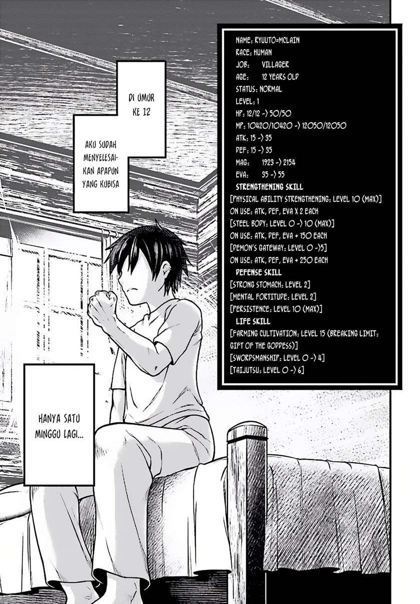 Murabito desu ga Nani ka? Chapter 3 Gambar 21