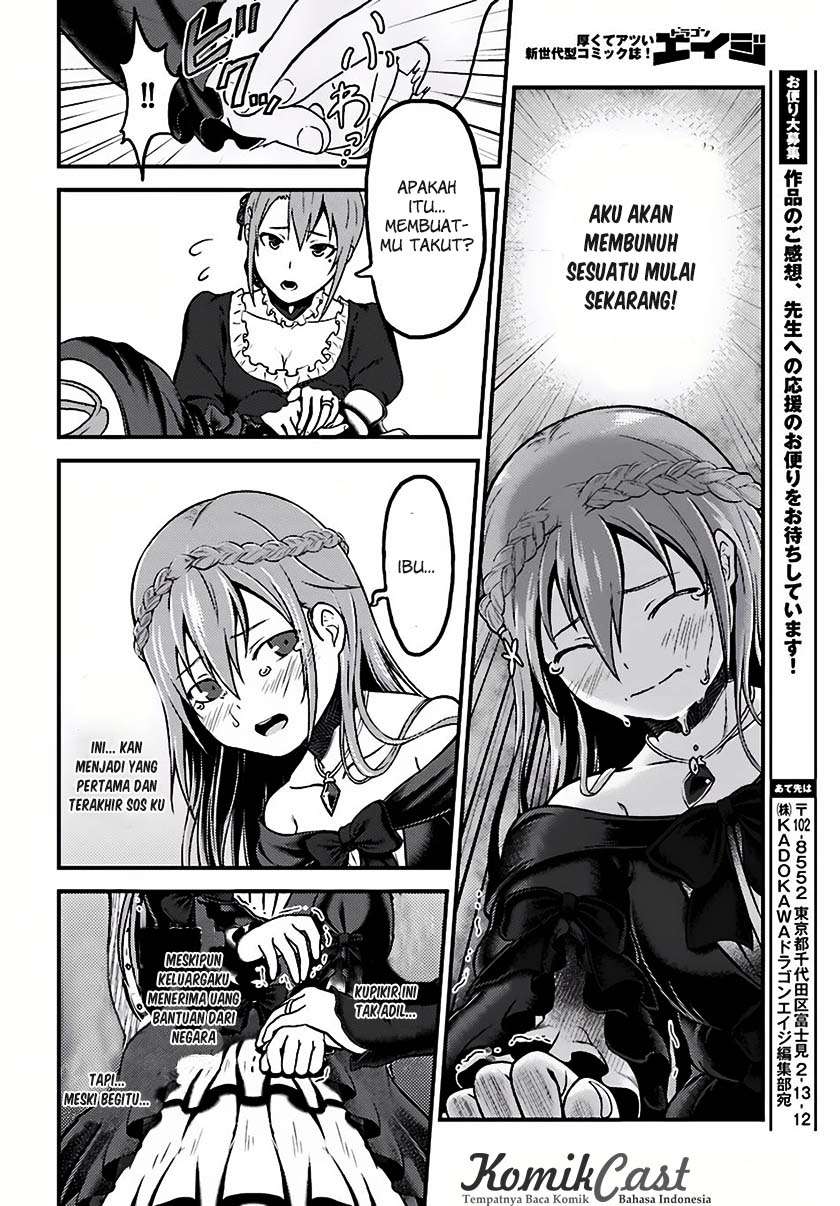 Murabito desu ga Nani ka? Chapter 3 Gambar 24