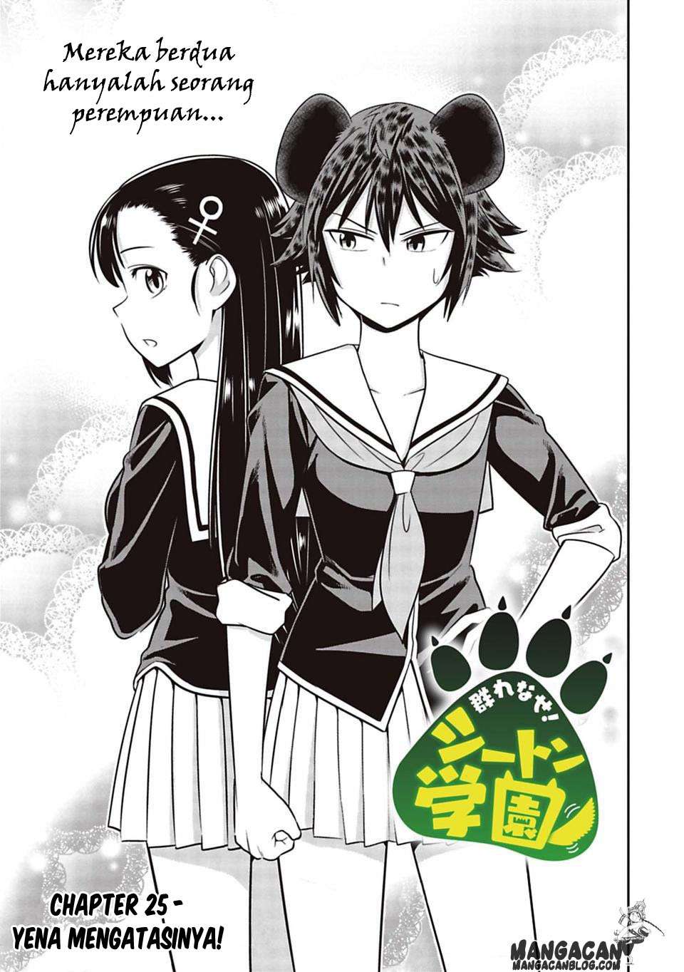 Baca Komik Murenase! Shiiton Gakuen Chapter 25 Gambar 1