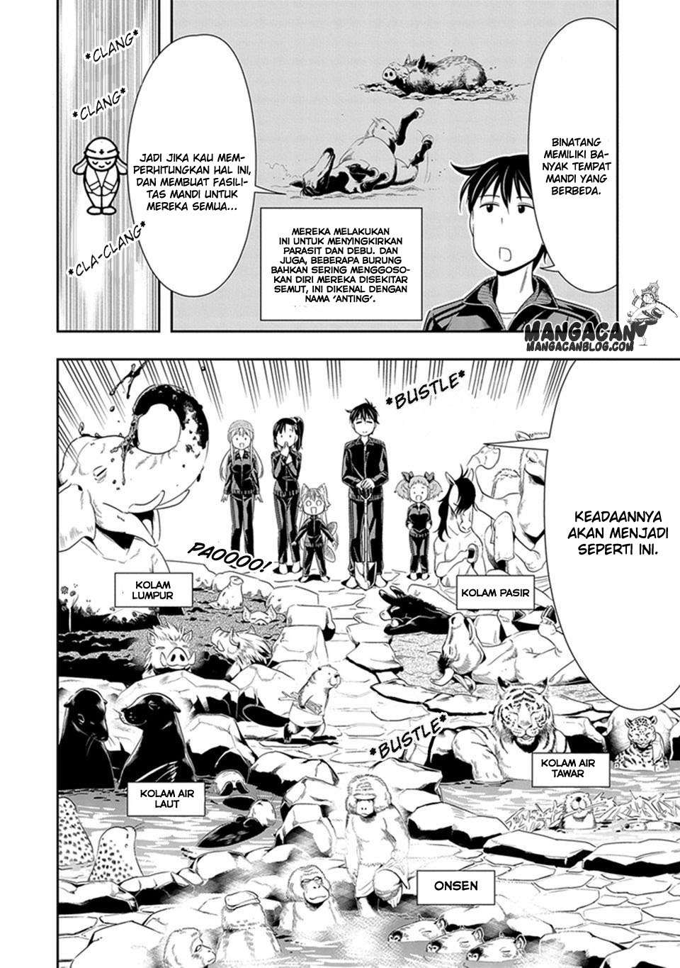 Murenase! Shiiton Gakuen Chapter 19 Gambar 8