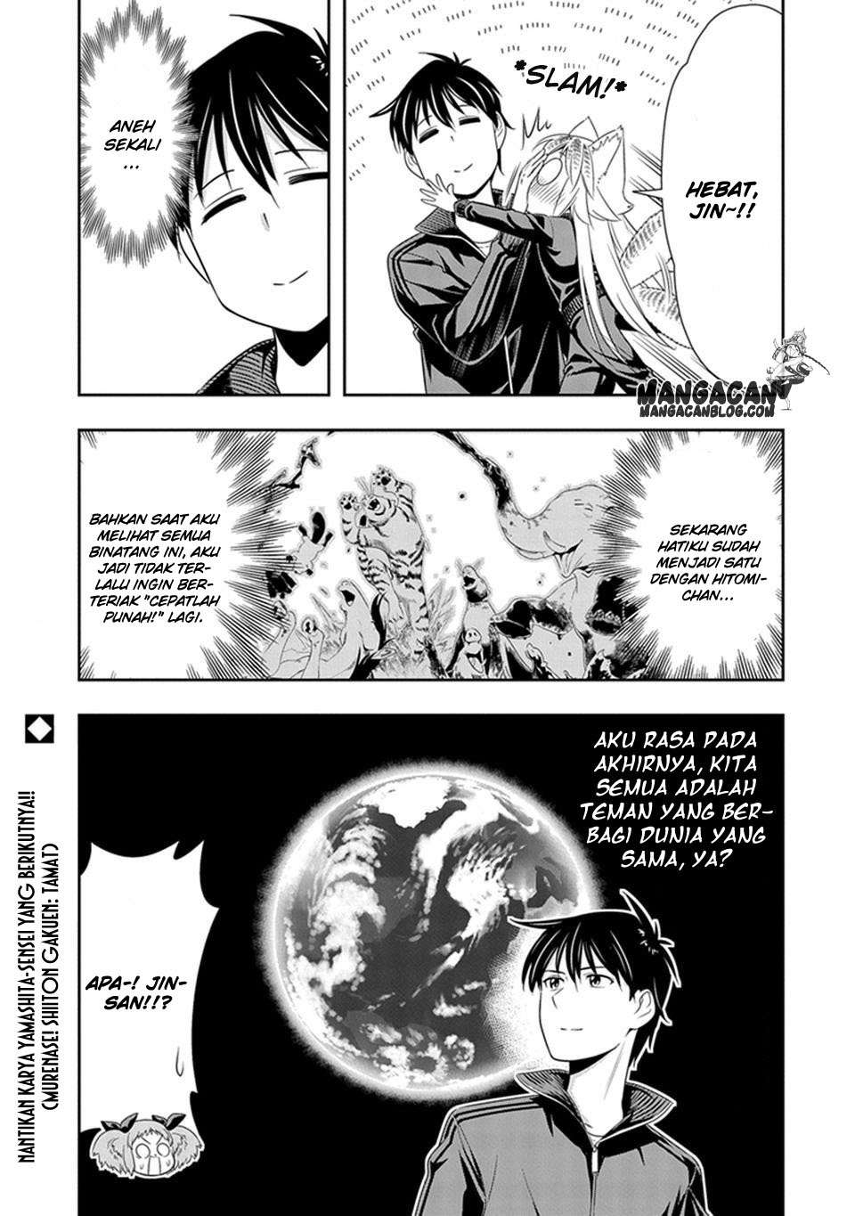 Murenase! Shiiton Gakuen Chapter 19 Gambar 9