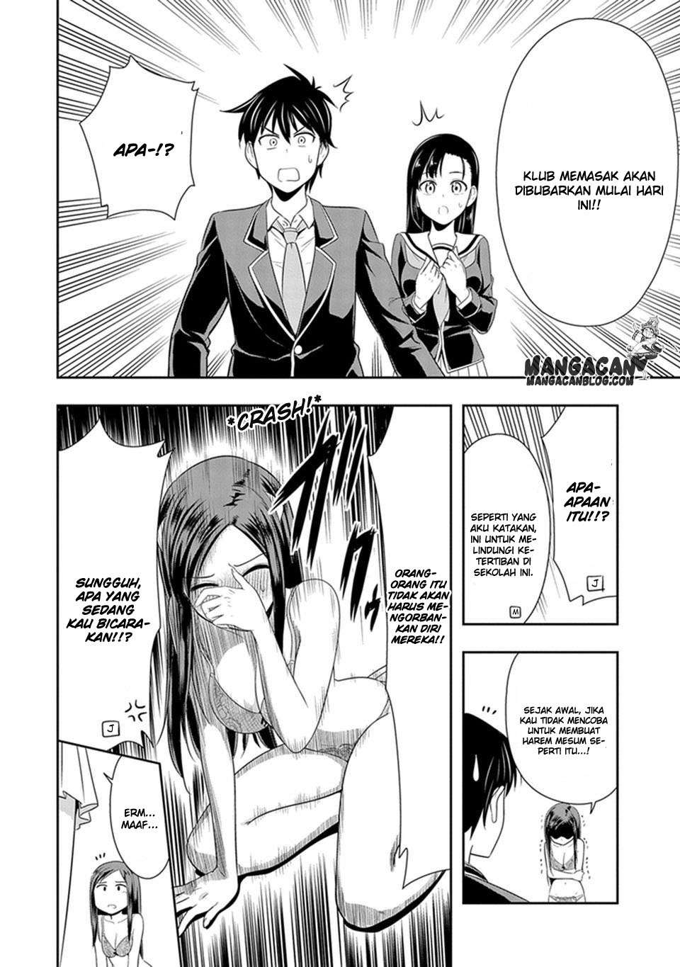 Murenase! Shiiton Gakuen Chapter 16 Gambar 16