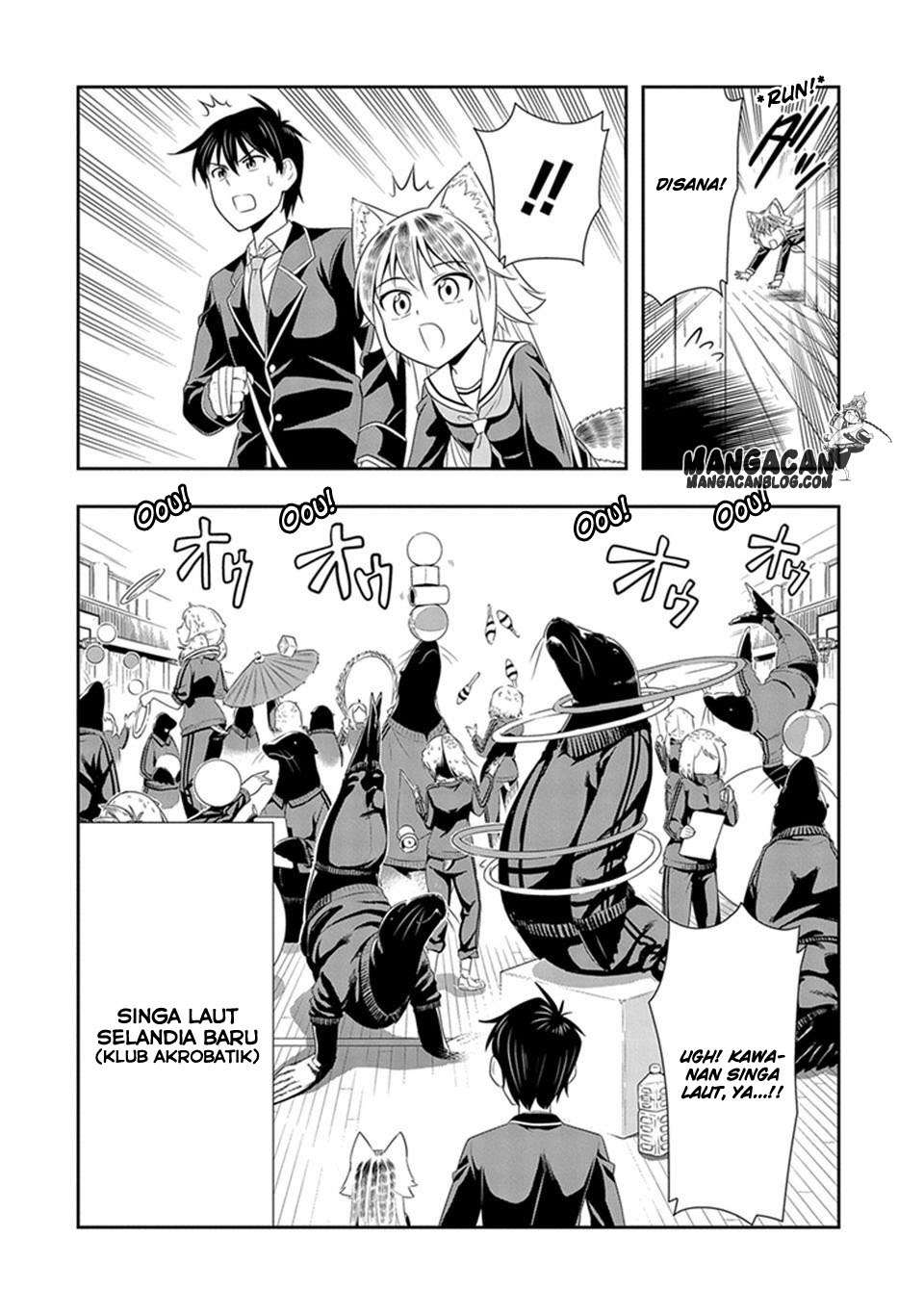 Murenase! Shiiton Gakuen Chapter 15 Gambar 10