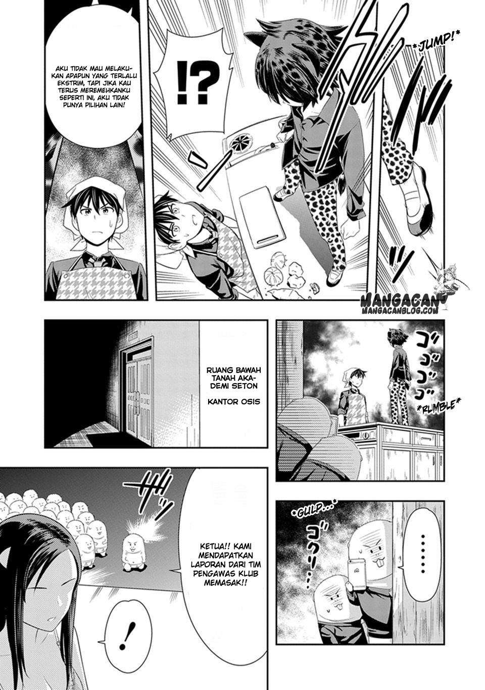 Murenase! Shiiton Gakuen Chapter 14 Gambar 13