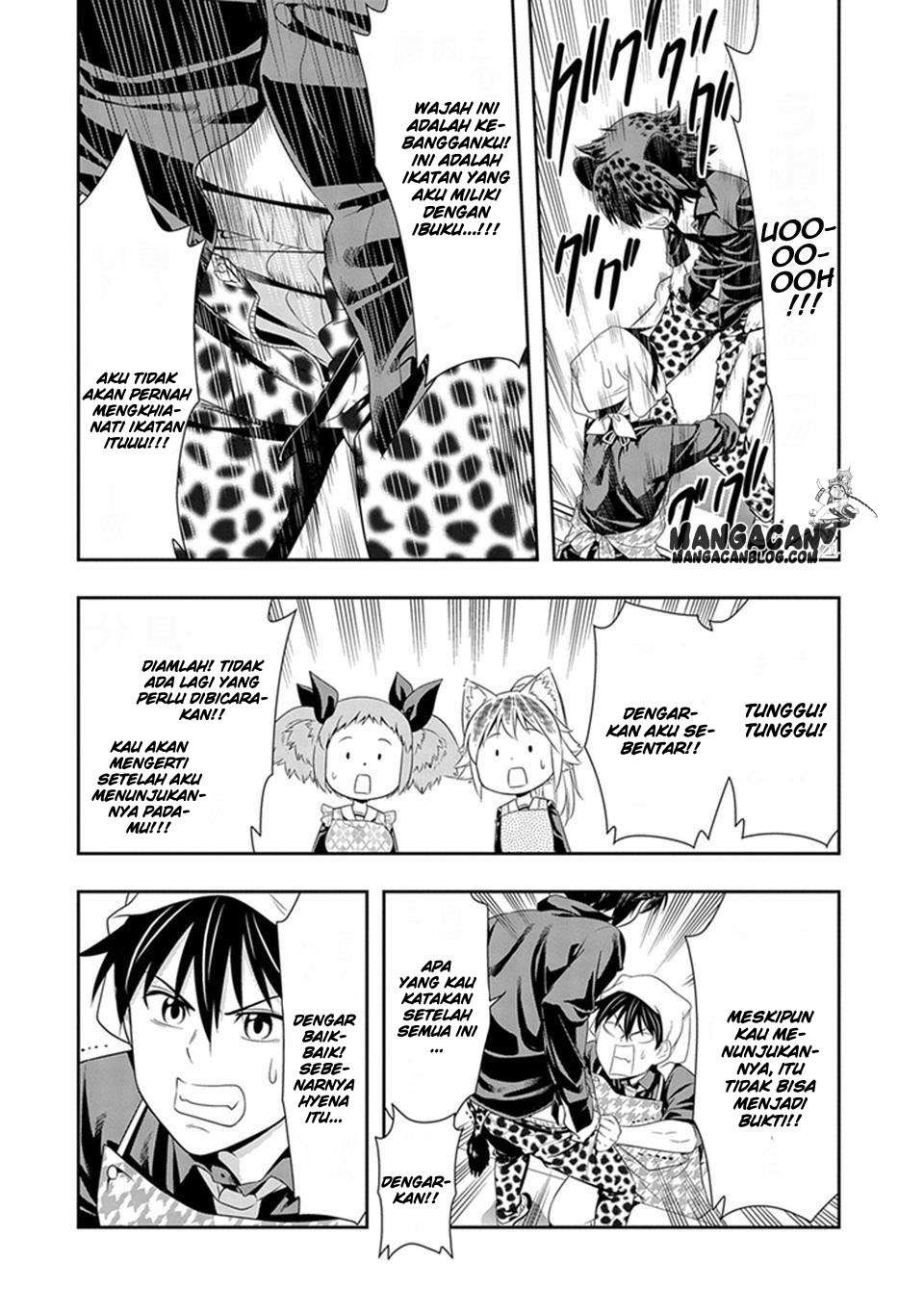 Murenase! Shiiton Gakuen Chapter 14 Gambar 18
