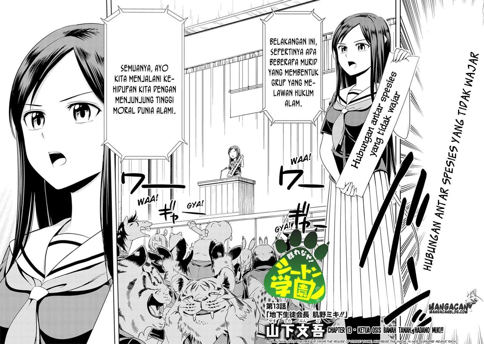 Baca Manga Murenase! Shiiton Gakuen Chapter 13 Gambar 2