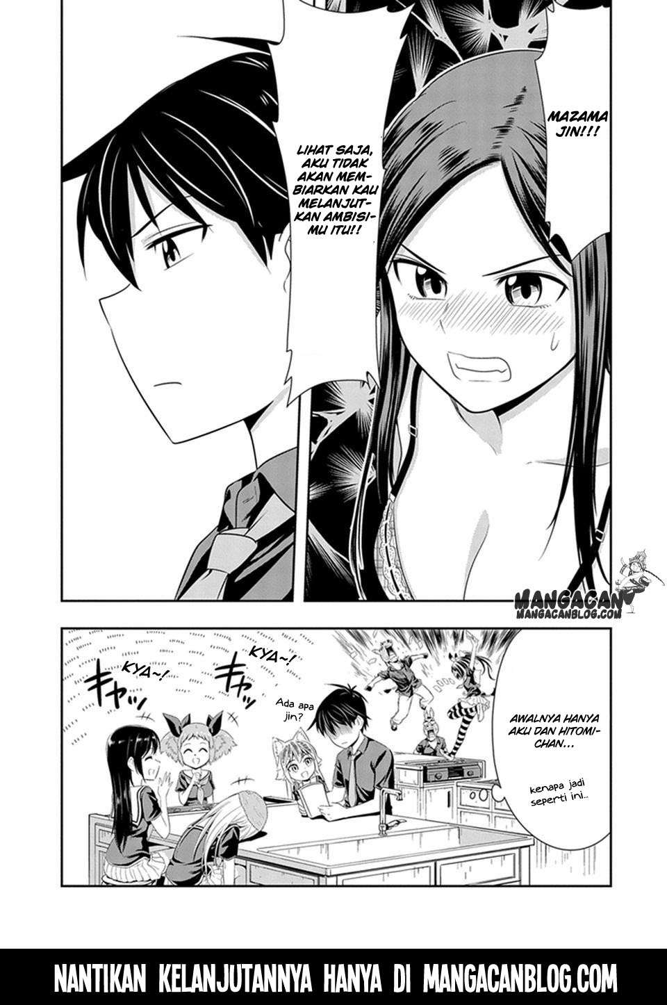 Murenase! Shiiton Gakuen Chapter 13 Gambar 20