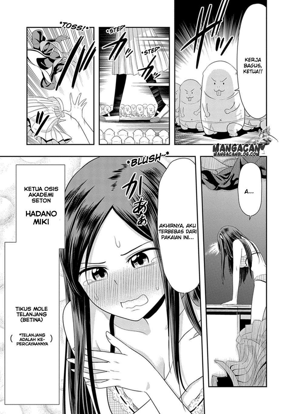 Murenase! Shiiton Gakuen Chapter 13 Gambar 4