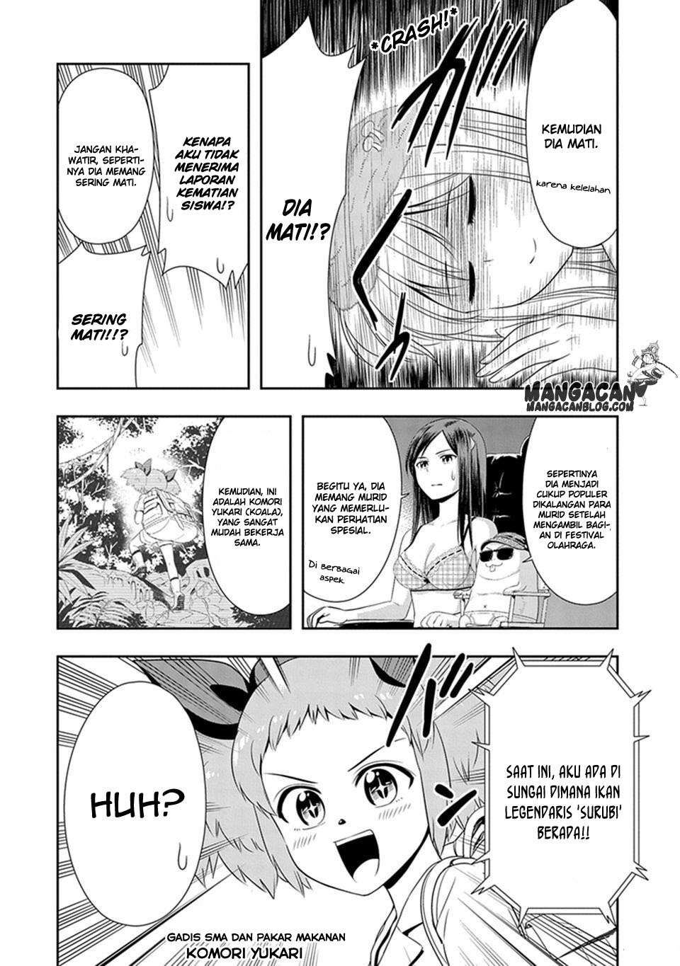 Murenase! Shiiton Gakuen Chapter 13 Gambar 9