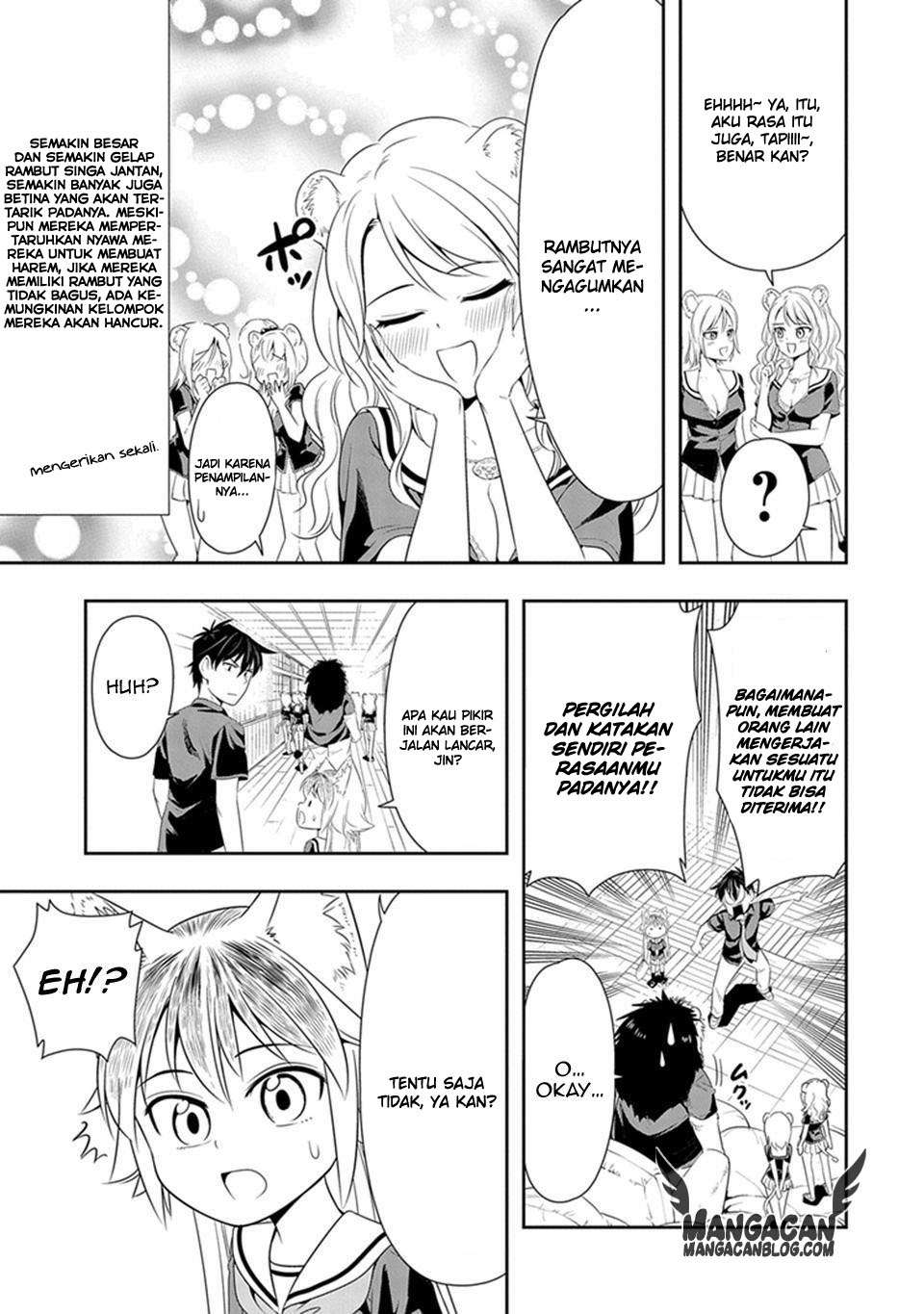 Murenase! Shiiton Gakuen Chapter 12 Gambar 13