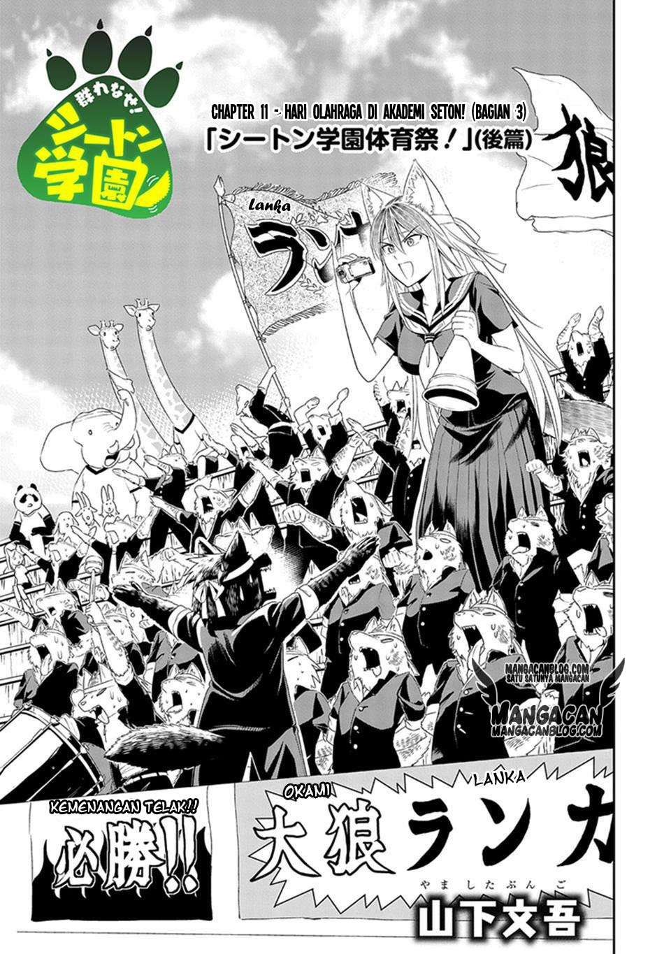 Baca Komik Murenase! Shiiton Gakuen Chapter 11 Gambar 1