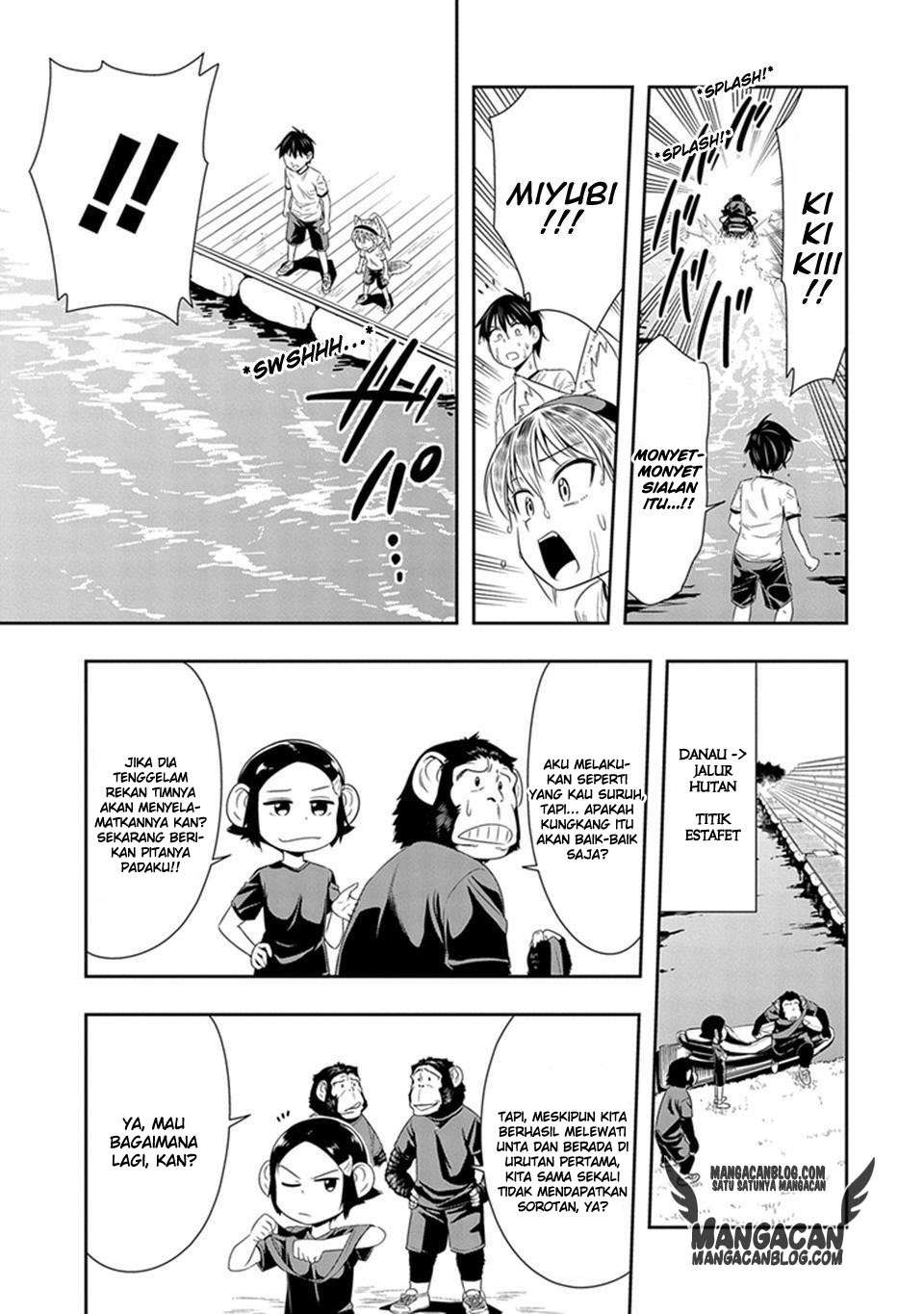 Murenase! Shiiton Gakuen Chapter 11 Gambar 11