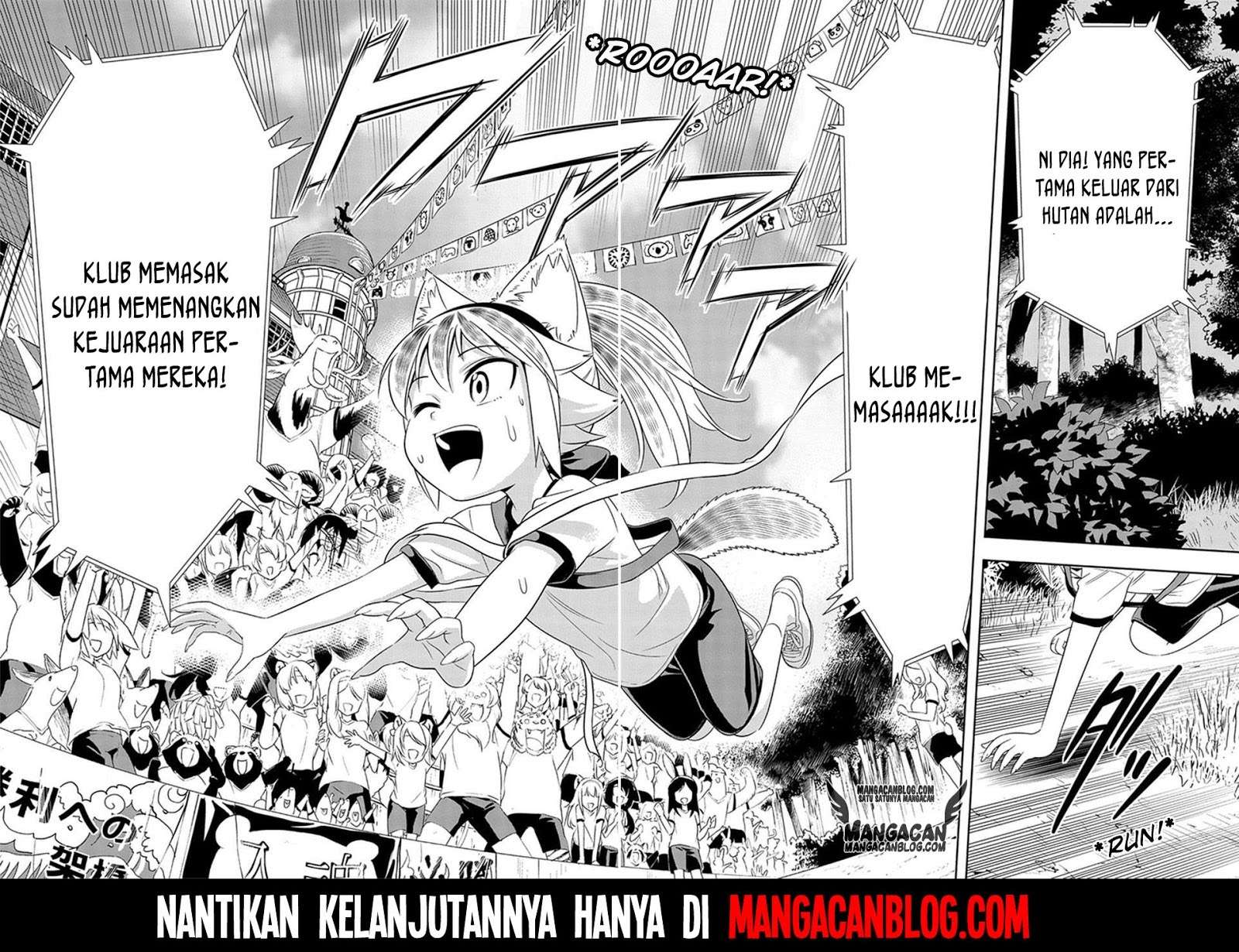 Murenase! Shiiton Gakuen Chapter 11 Gambar 27