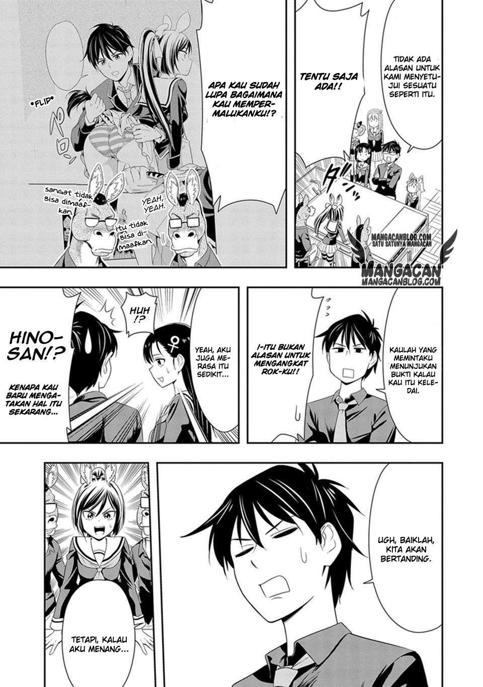 Murenase! Shiiton Gakuen Chapter 8 Gambar 11