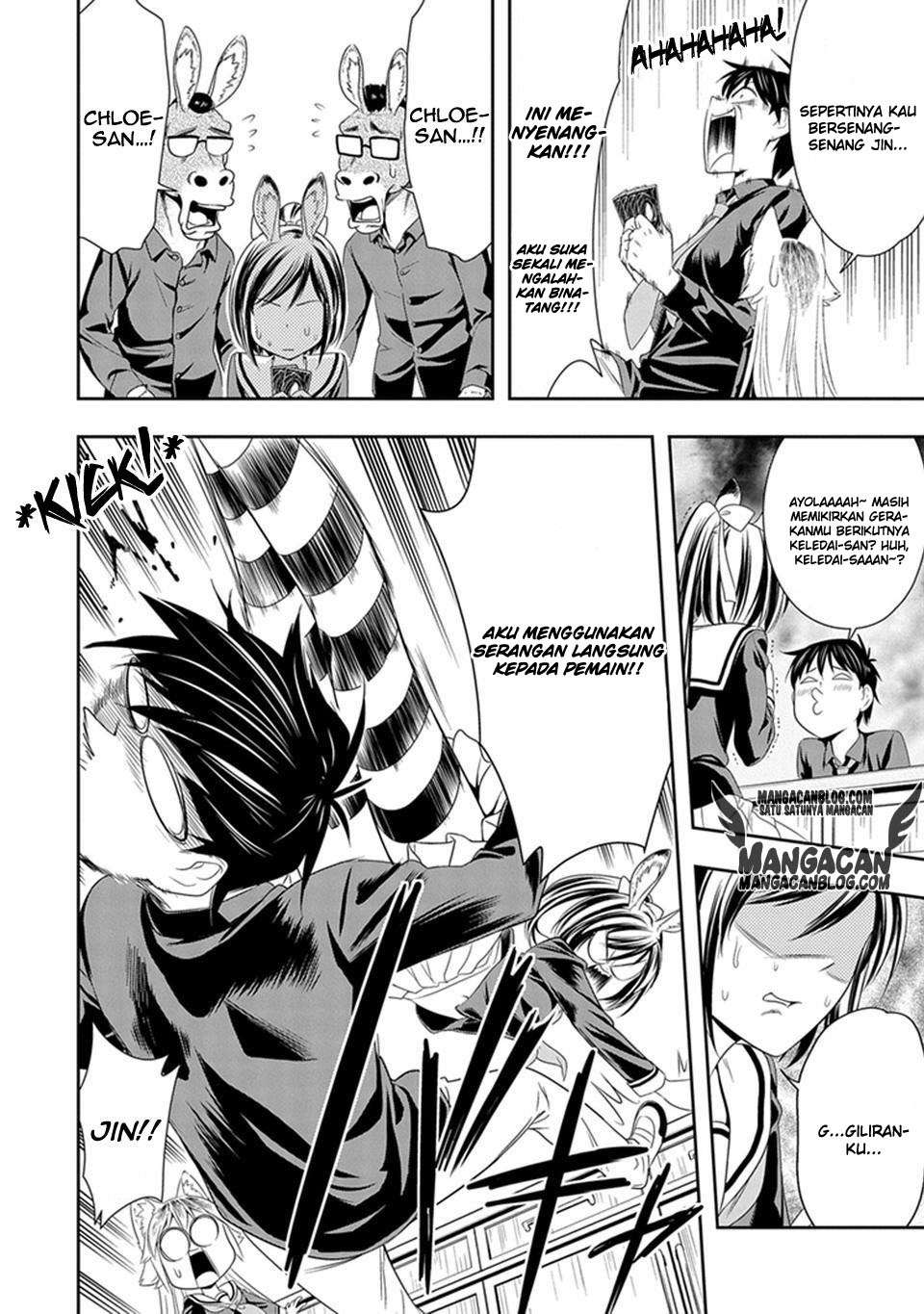 Murenase! Shiiton Gakuen Chapter 8 Gambar 16