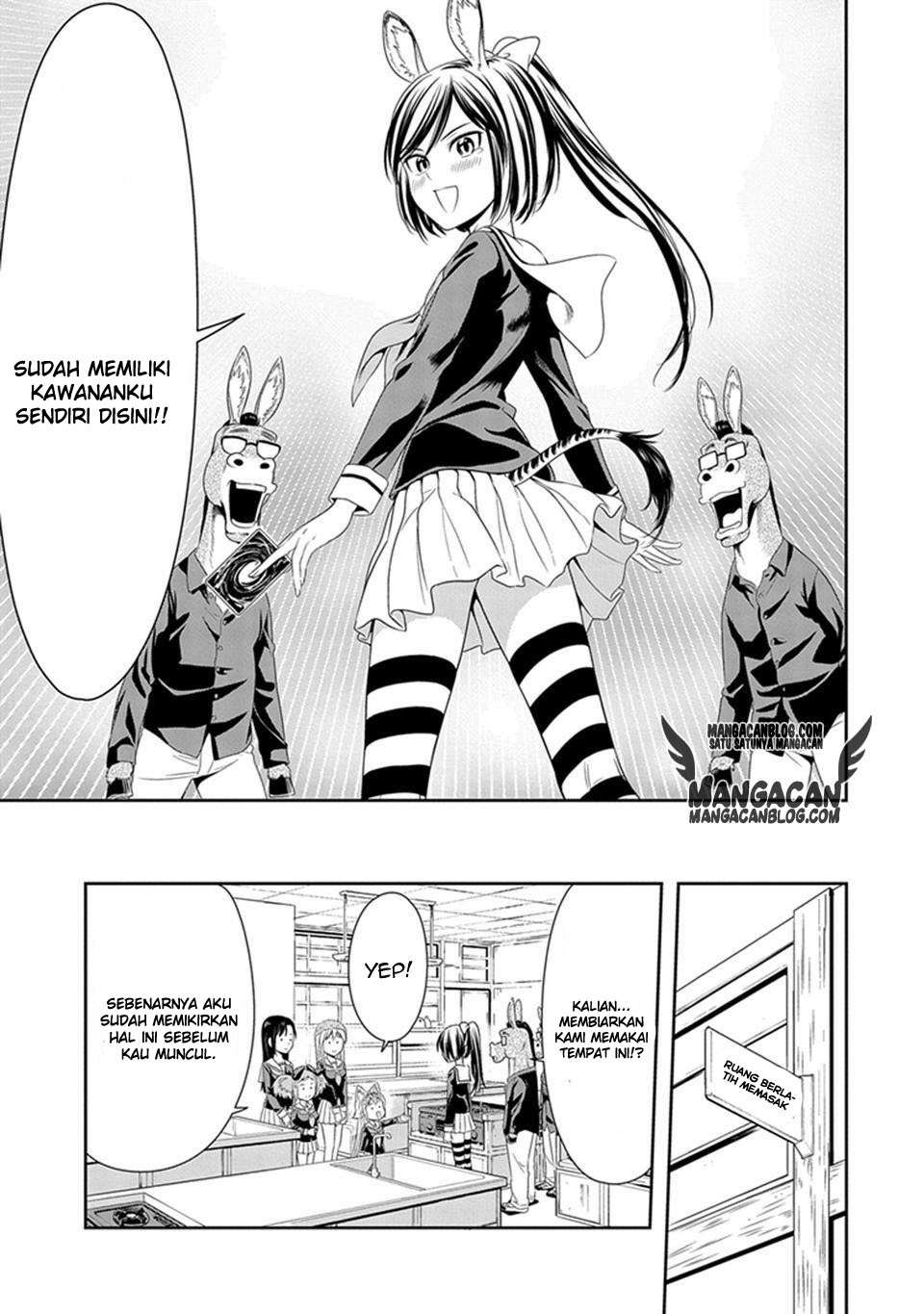 Murenase! Shiiton Gakuen Chapter 8 Gambar 22