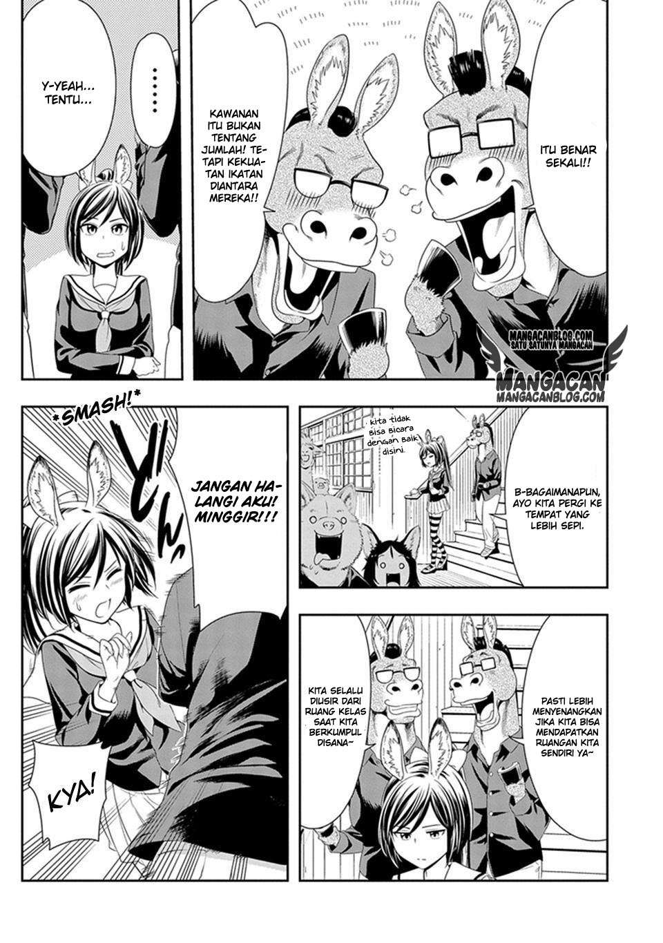 Murenase! Shiiton Gakuen Chapter 8 Gambar 5