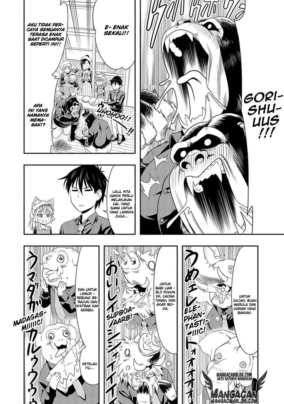 Murenase! Shiiton Gakuen Chapter 7 Gambar 10