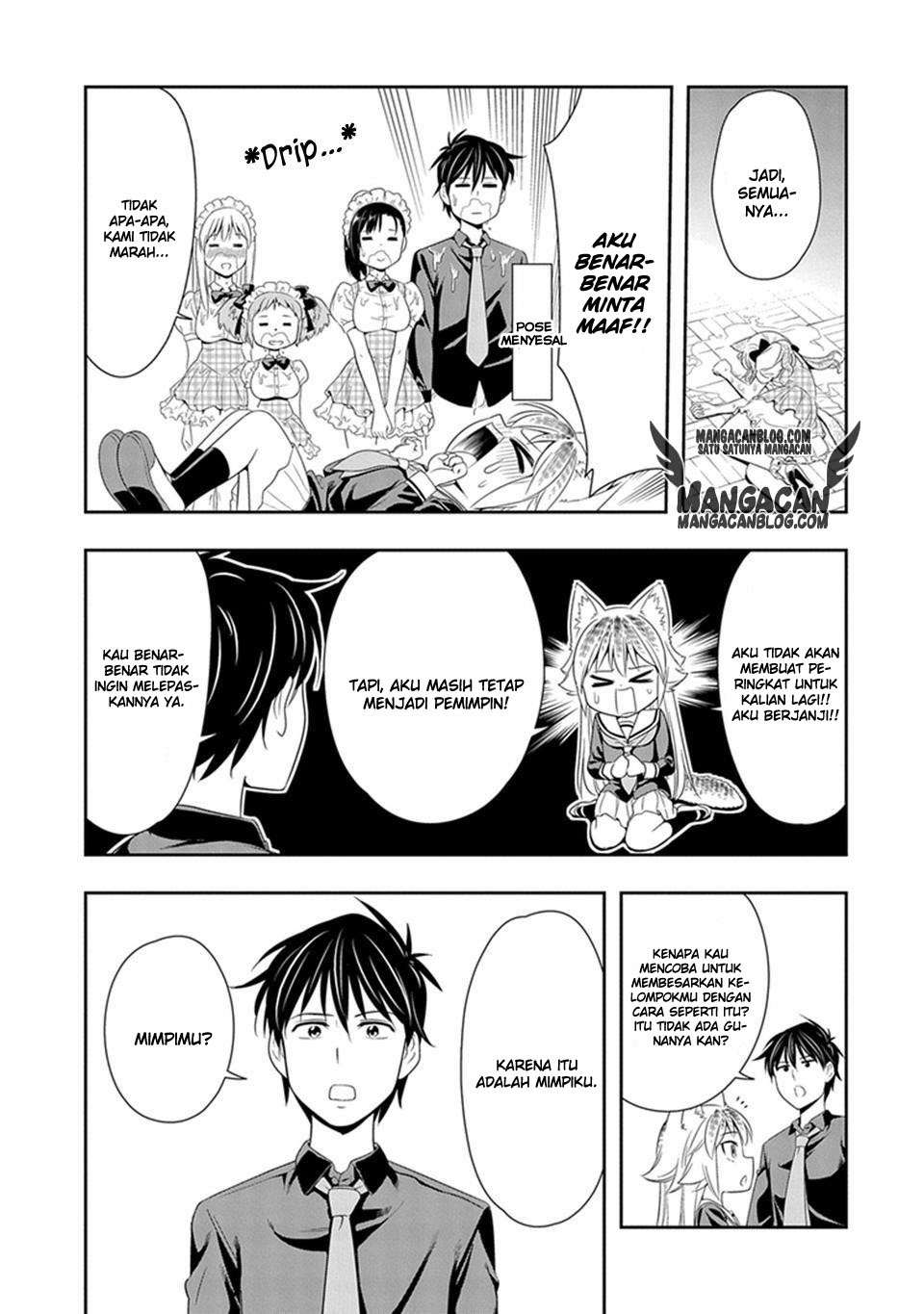 Murenase! Shiiton Gakuen Chapter 7 Gambar 23