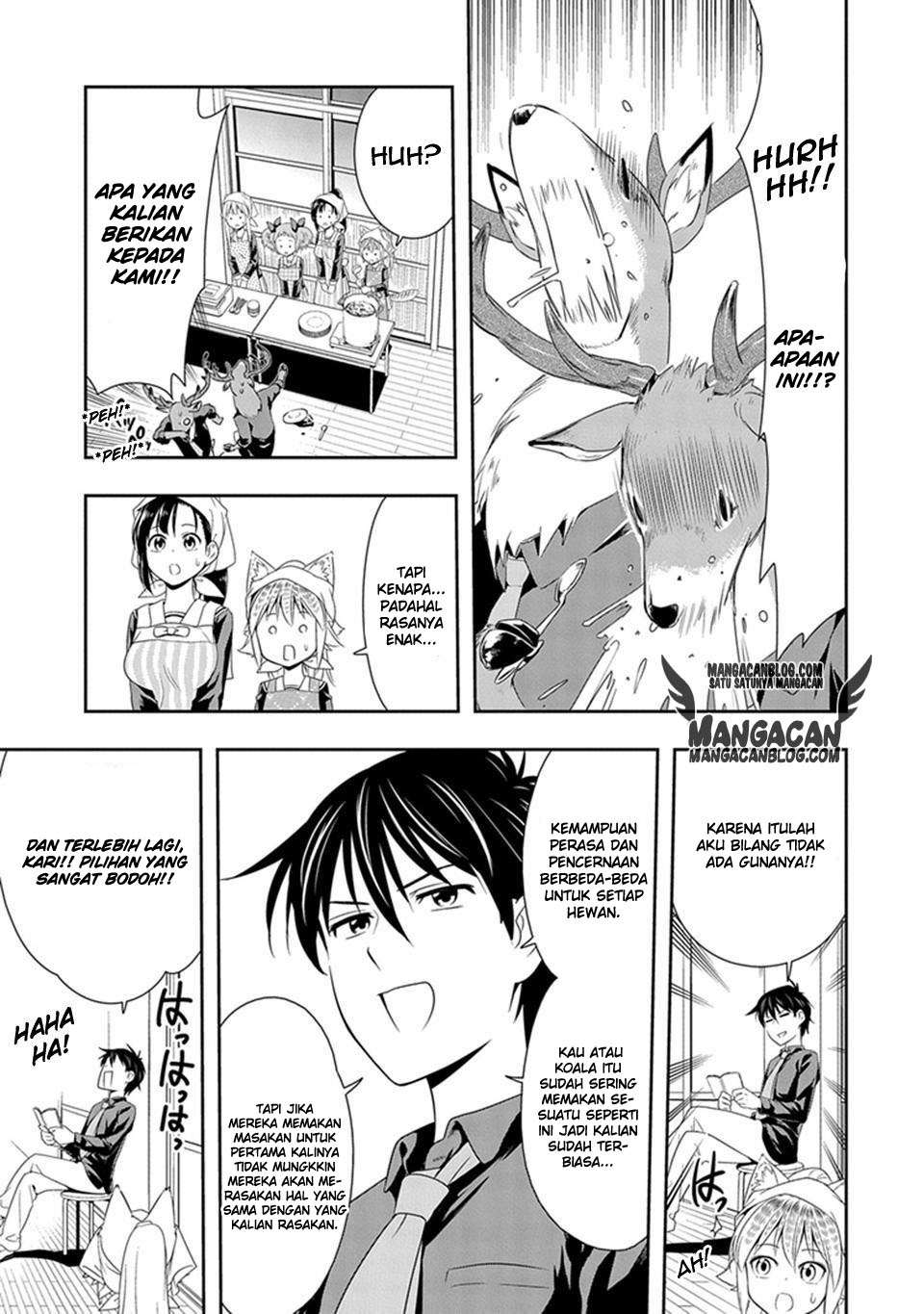 Murenase! Shiiton Gakuen Chapter 7 Gambar 7