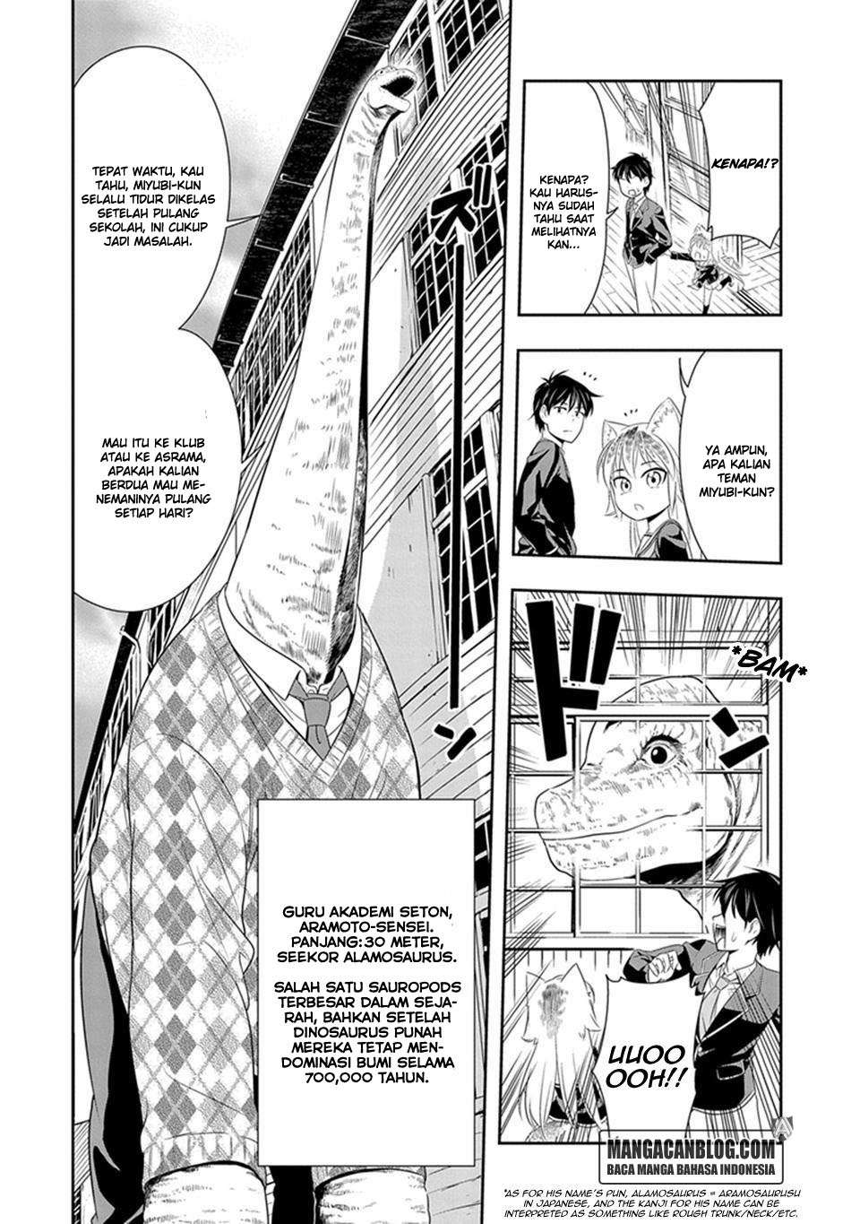 Murenase! Shiiton Gakuen Chapter 4 Gambar 4