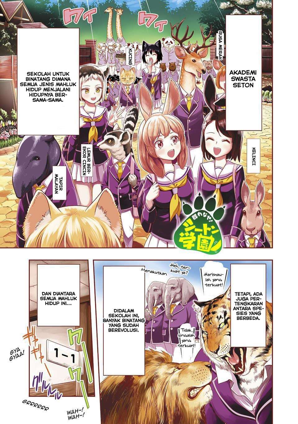 Baca Komik Murenase! Shiiton Gakuen Chapter 1 Gambar 1