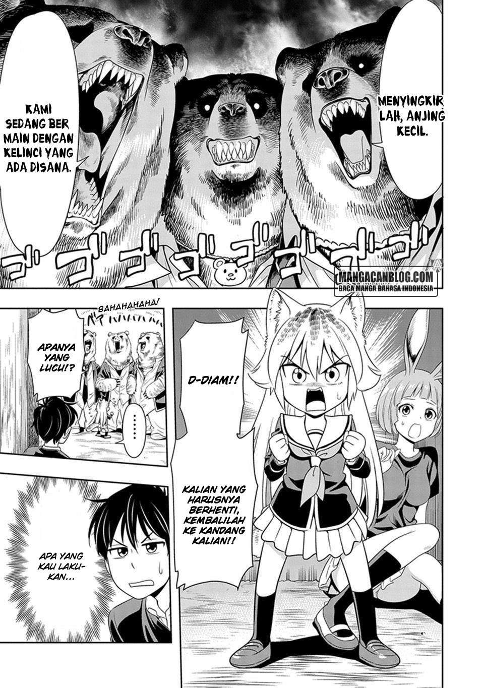 Murenase! Shiiton Gakuen Chapter 1 Gambar 24