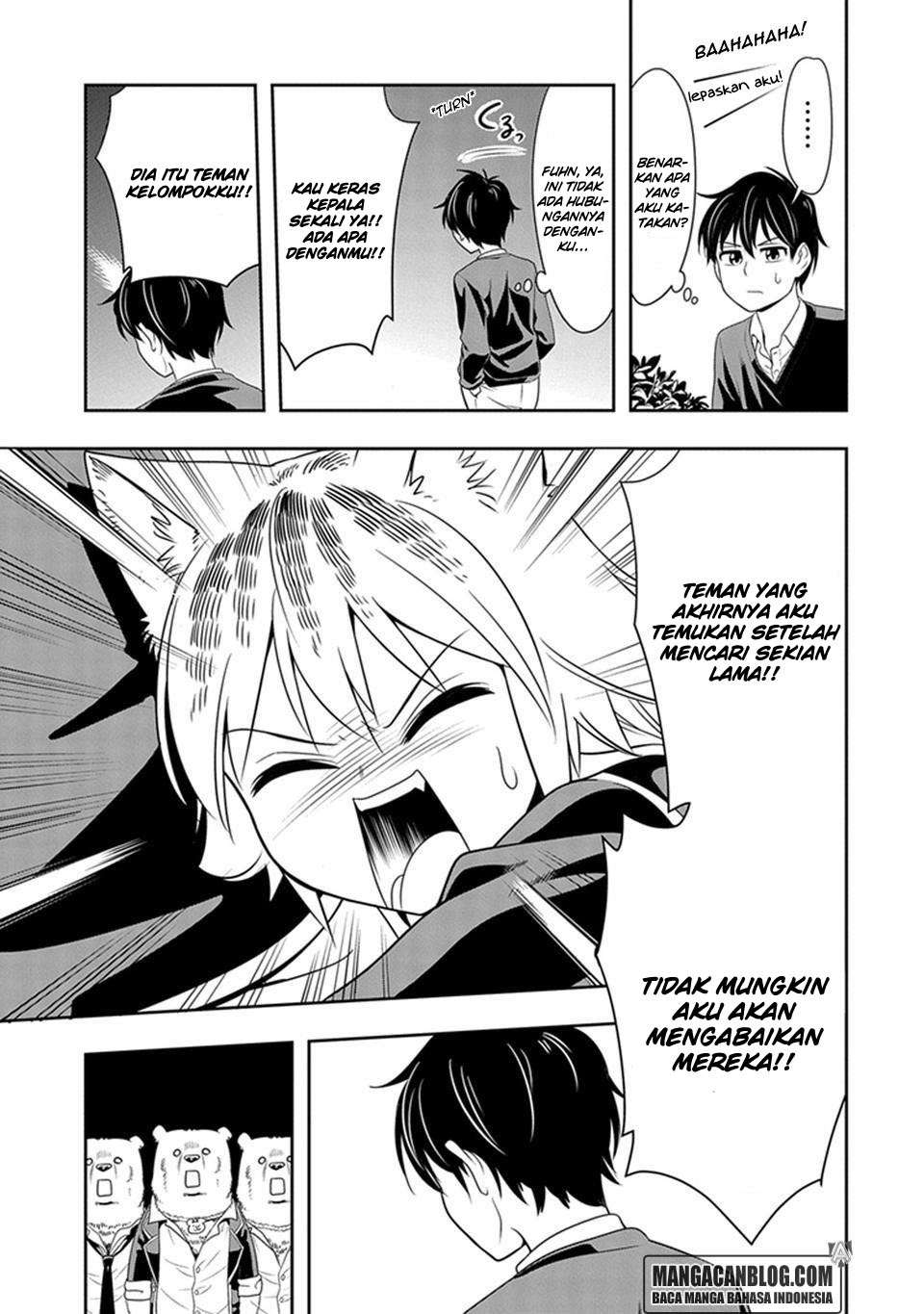 Murenase! Shiiton Gakuen Chapter 1 Gambar 26