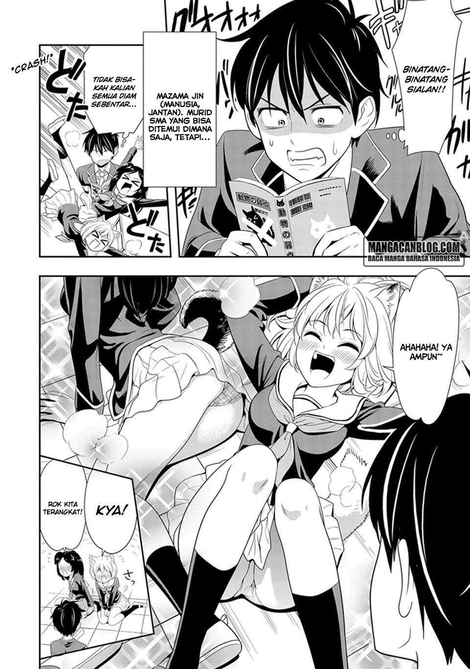 Murenase! Shiiton Gakuen Chapter 1 Gambar 3