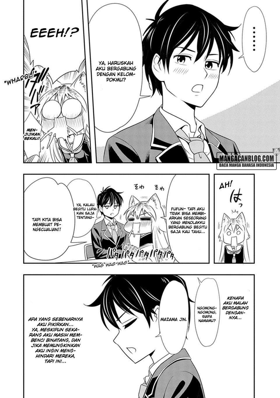 Murenase! Shiiton Gakuen Chapter 1 Gambar 35