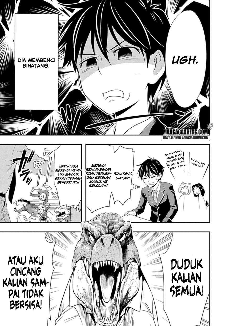 Murenase! Shiiton Gakuen Chapter 1 Gambar 4