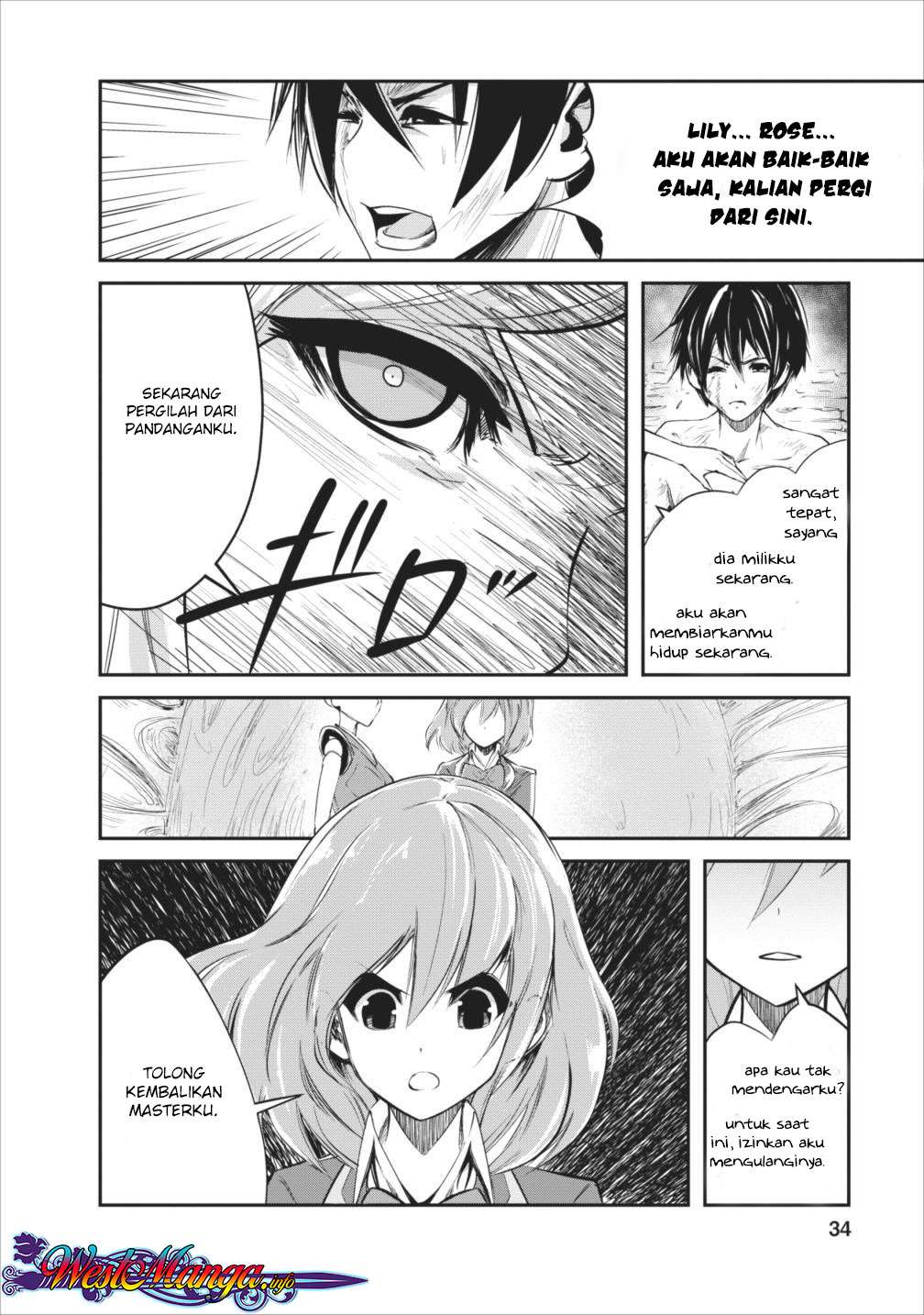 Monster no Goshujin-sama Chapter 7 Gambar 5