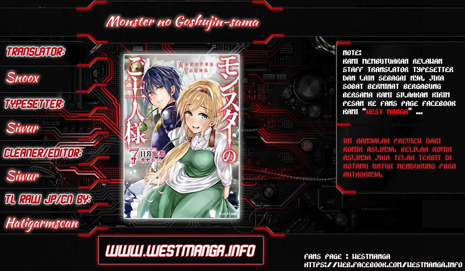 Baca Komik Monster no Goshujin-sama Chapter 5 Gambar 1