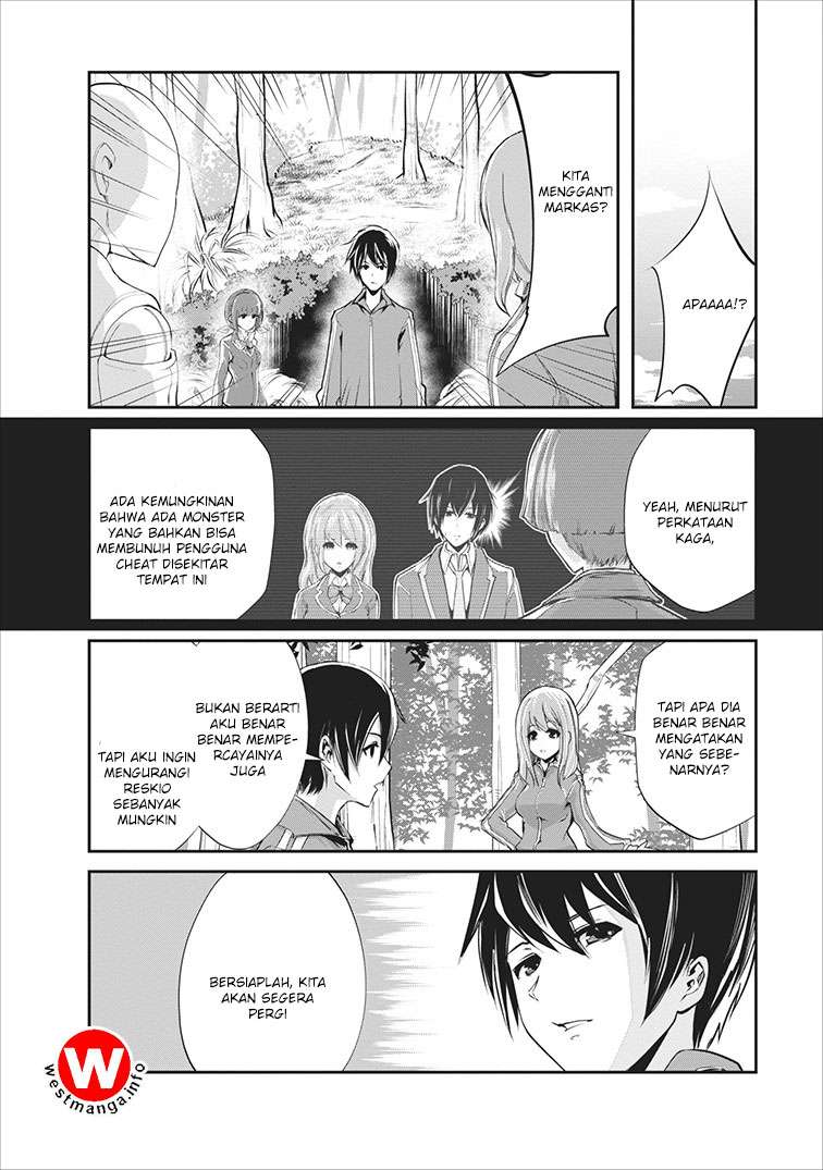 Monster no Goshujin-sama Chapter 5 Gambar 22