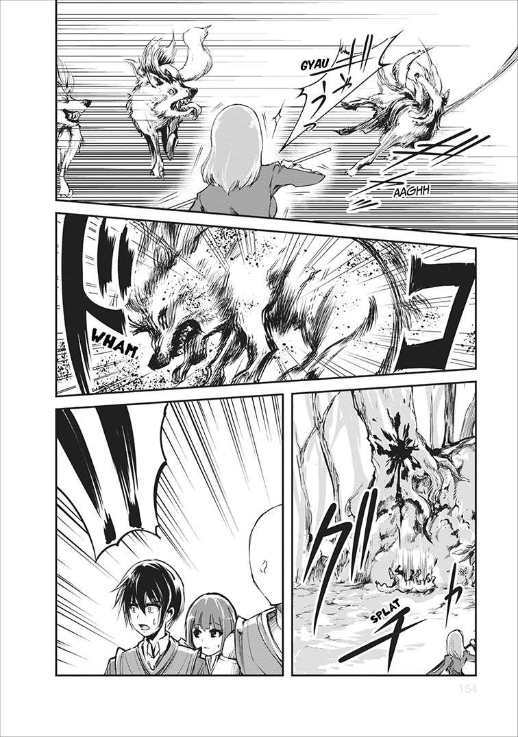 Monster no Goshujin-sama Chapter 5 Gambar 30