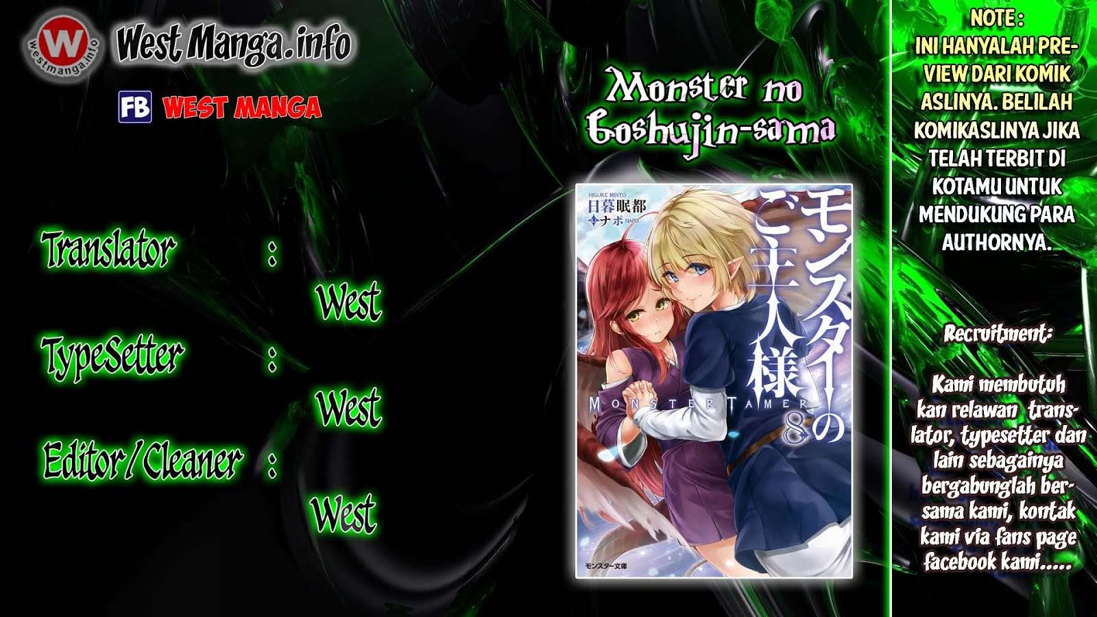 Baca Komik Monster no Goshujin-sama Chapter 3 Gambar 1