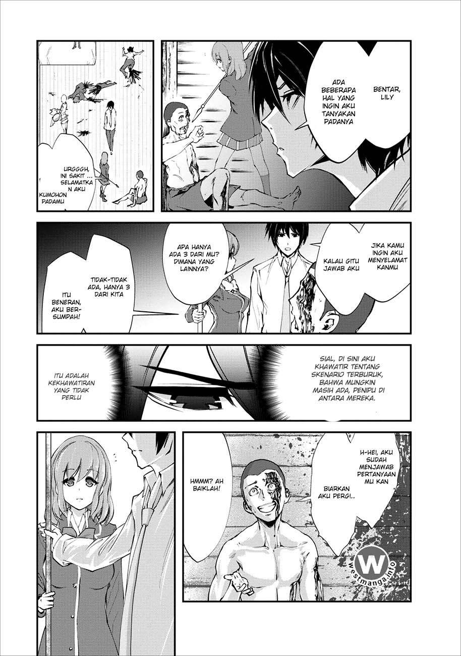 Monster no Goshujin-sama Chapter 3 Gambar 10