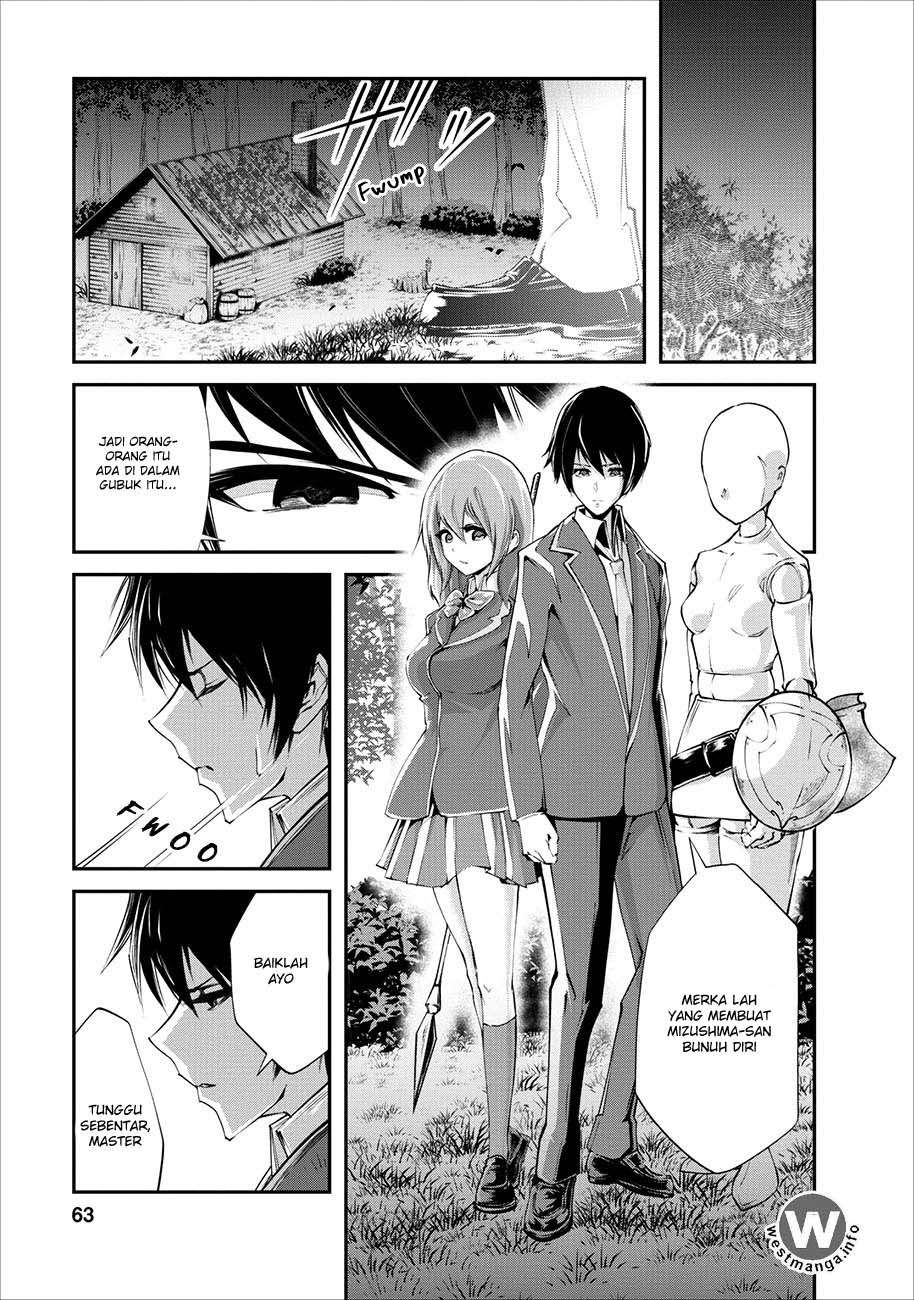 Baca Manga Monster no Goshujin-sama Chapter 3 Gambar 2