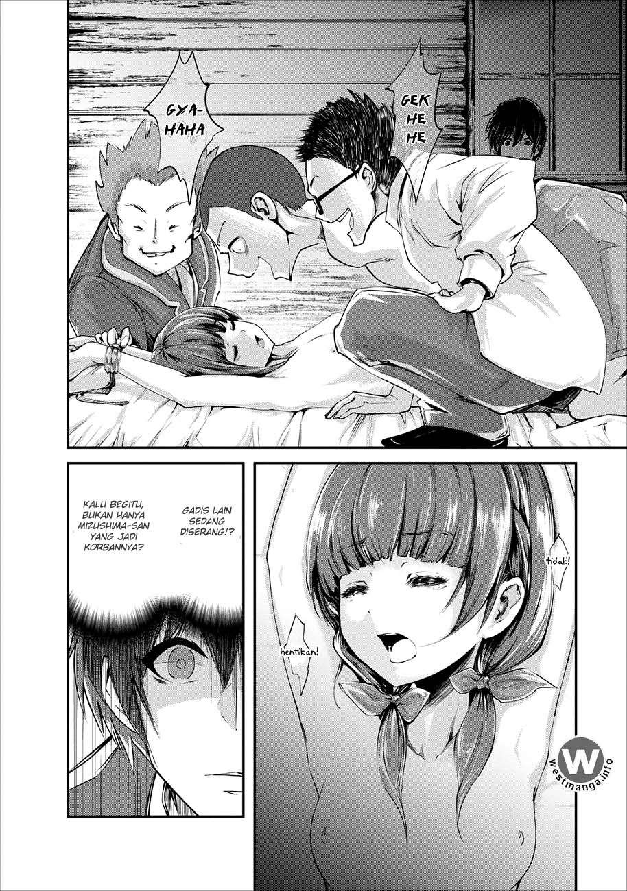 Monster no Goshujin-sama Chapter 3 Gambar 5