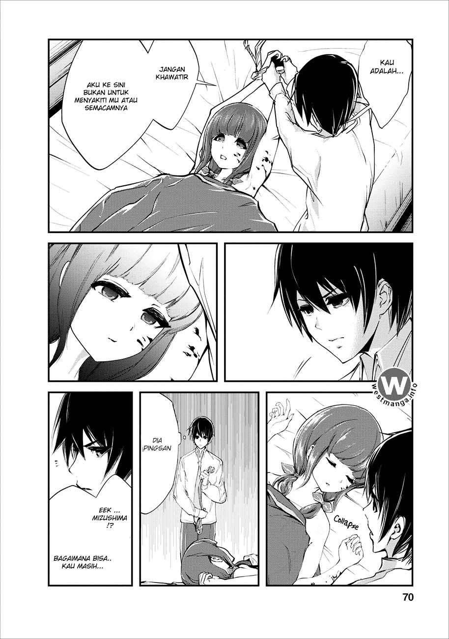 Monster no Goshujin-sama Chapter 3 Gambar 9