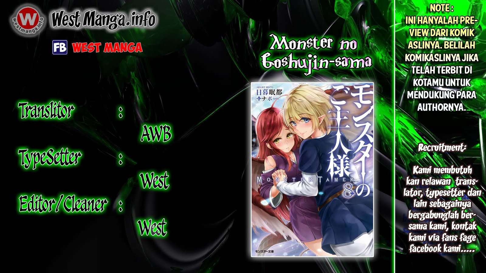 Baca Komik Monster no Goshujin-sama Chapter 2 Gambar 1