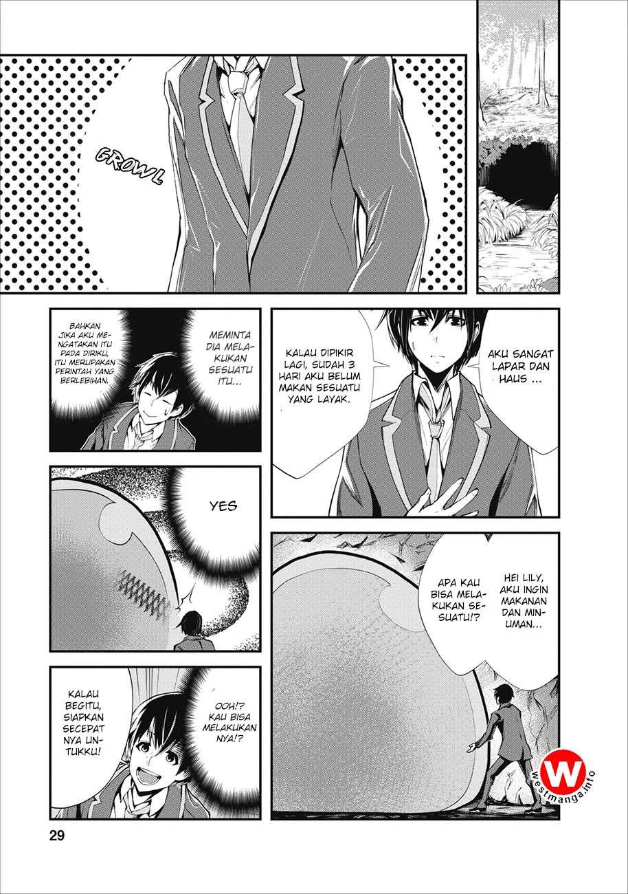 Baca Manga Monster no Goshujin-sama Chapter 2 Gambar 2