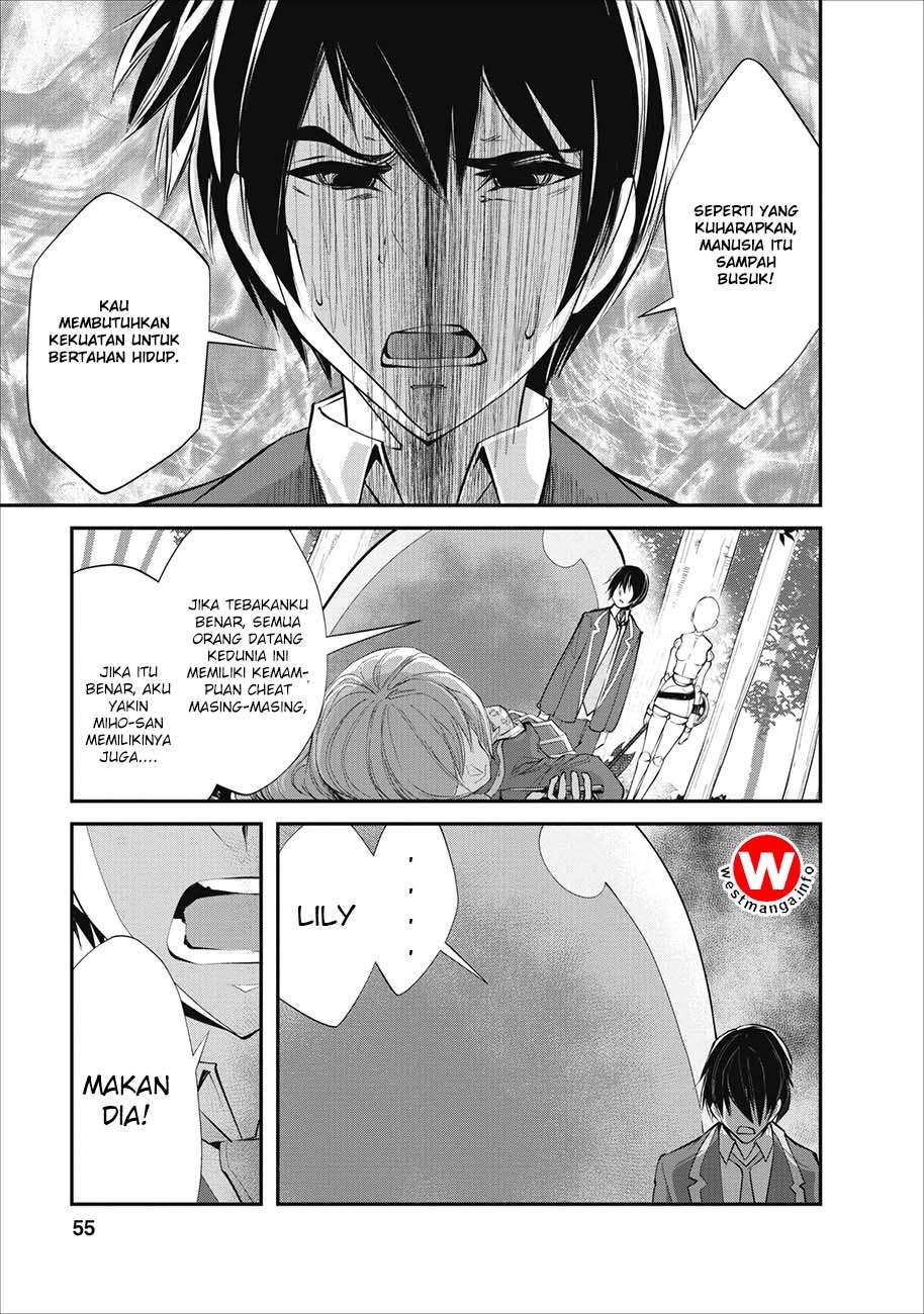 Monster no Goshujin-sama Chapter 2 Gambar 28