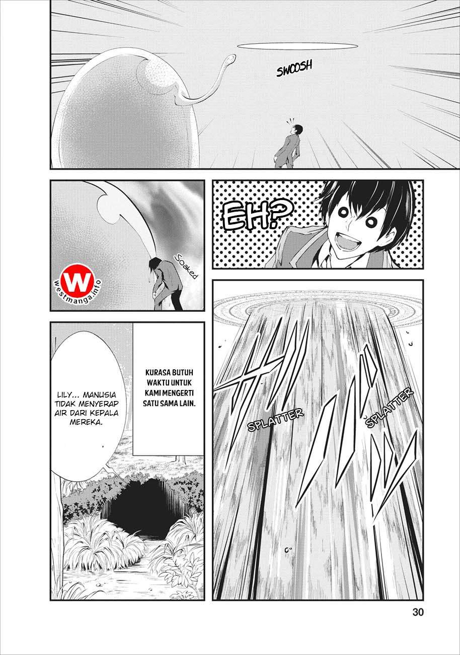 Monster no Goshujin-sama Chapter 2 Gambar 3