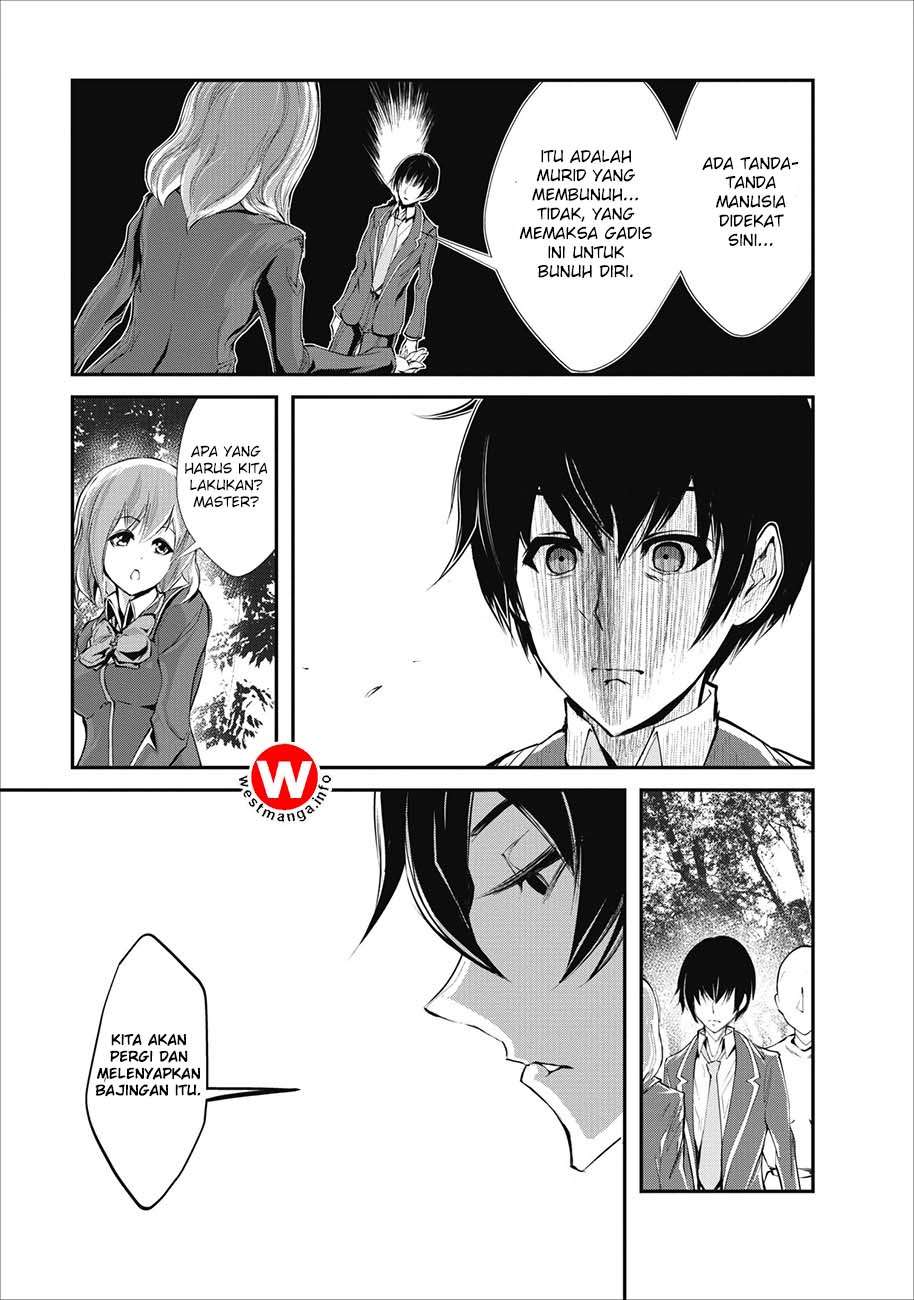 Monster no Goshujin-sama Chapter 2 Gambar 32