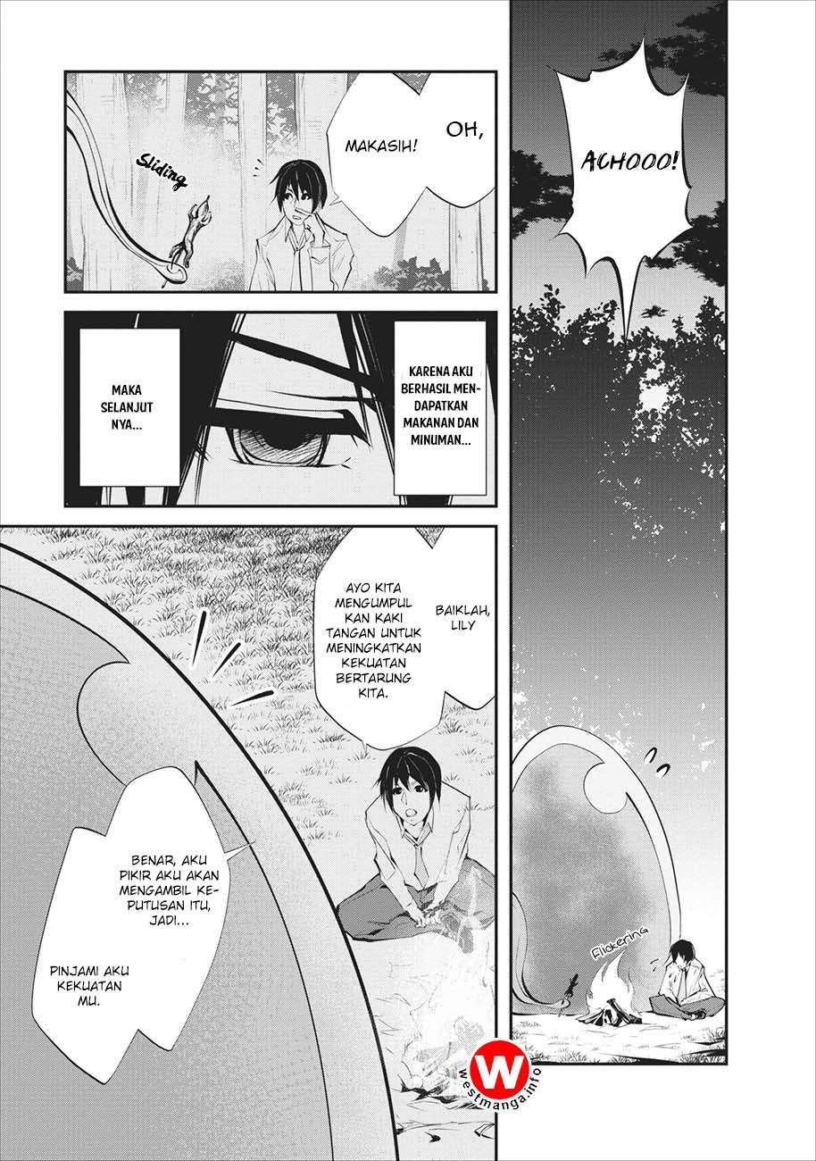 Monster no Goshujin-sama Chapter 2 Gambar 4