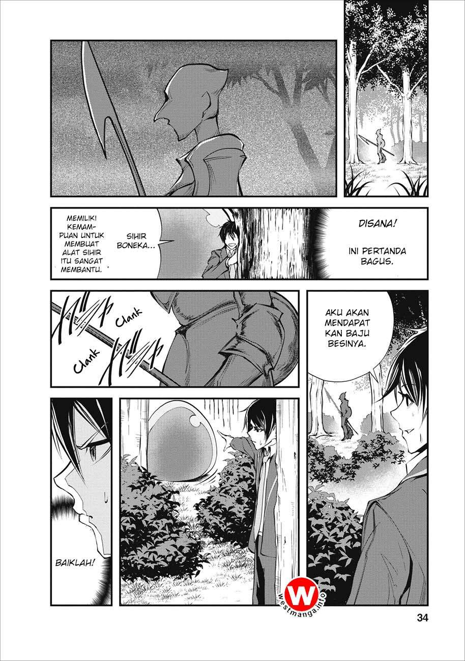 Monster no Goshujin-sama Chapter 2 Gambar 7