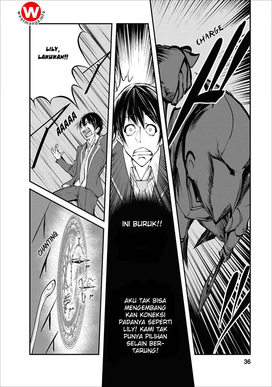 Monster no Goshujin-sama Chapter 2 Gambar 9